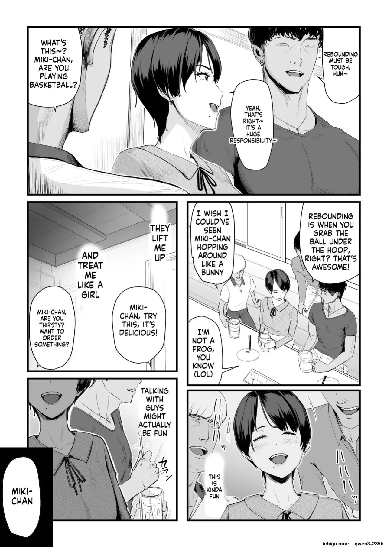 [Urano Hikidashi] Kobito wa Yarisaa no Hime ni Natteimashita