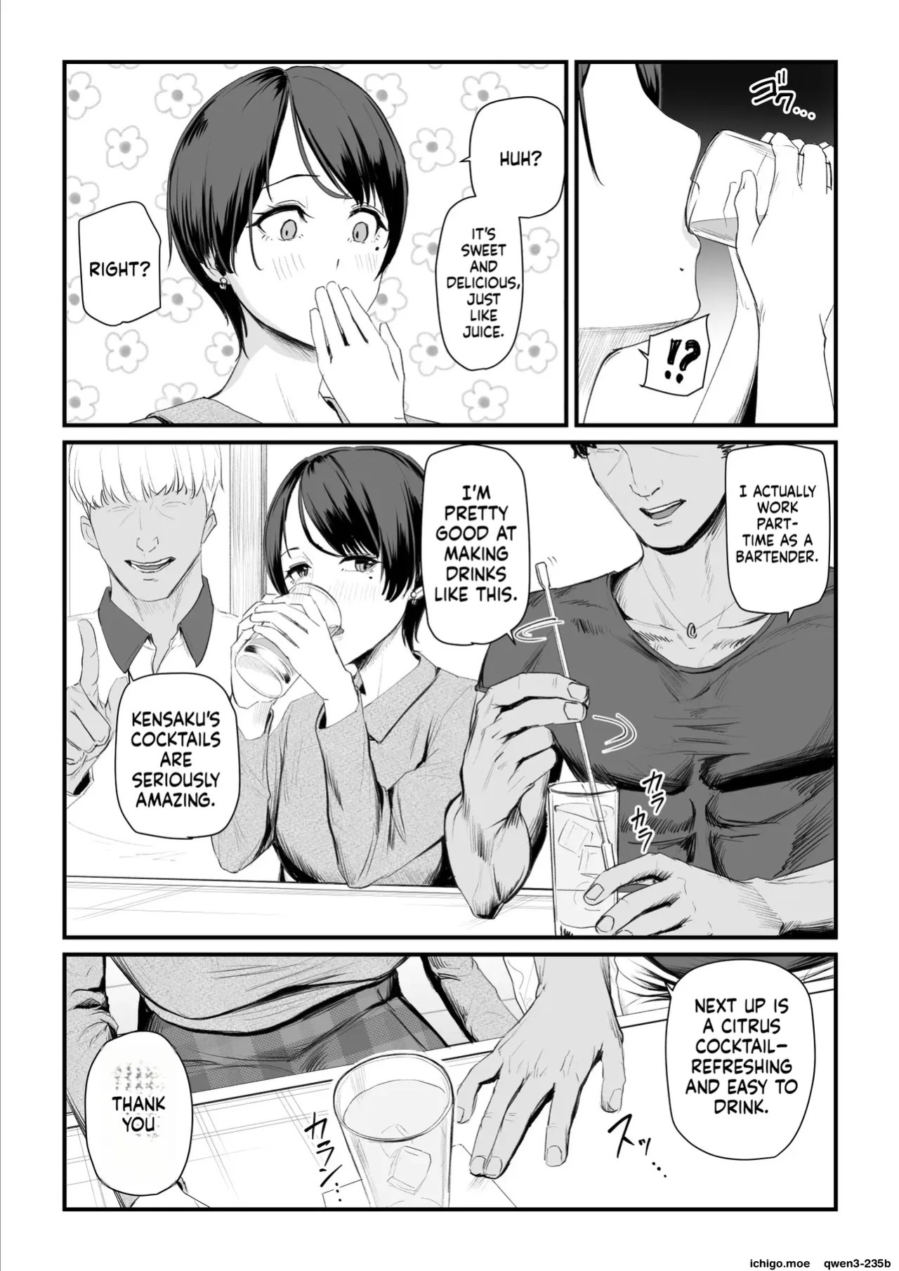 [Urano Hikidashi] Kobito wa Yarisaa no Hime ni Natteimashita