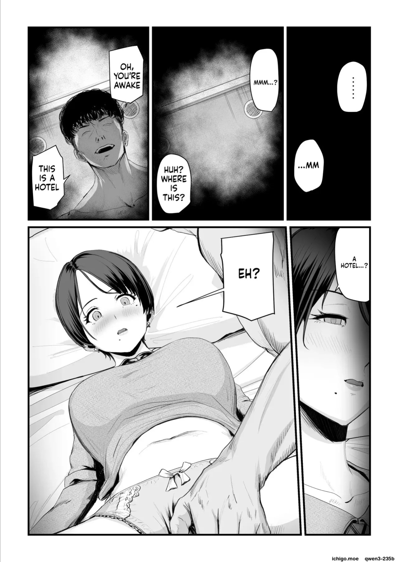[Urano Hikidashi] Kobito wa Yarisaa no Hime ni Natteimashita
