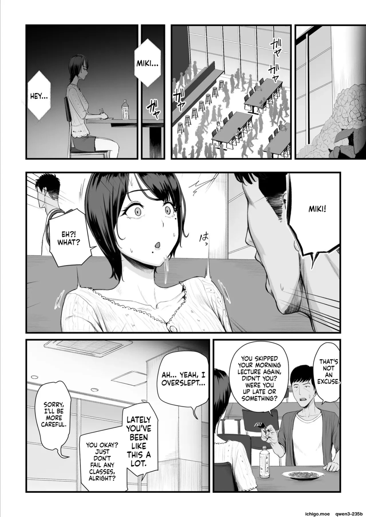 [Urano Hikidashi] Kobito wa Yarisaa no Hime ni Natteimashita