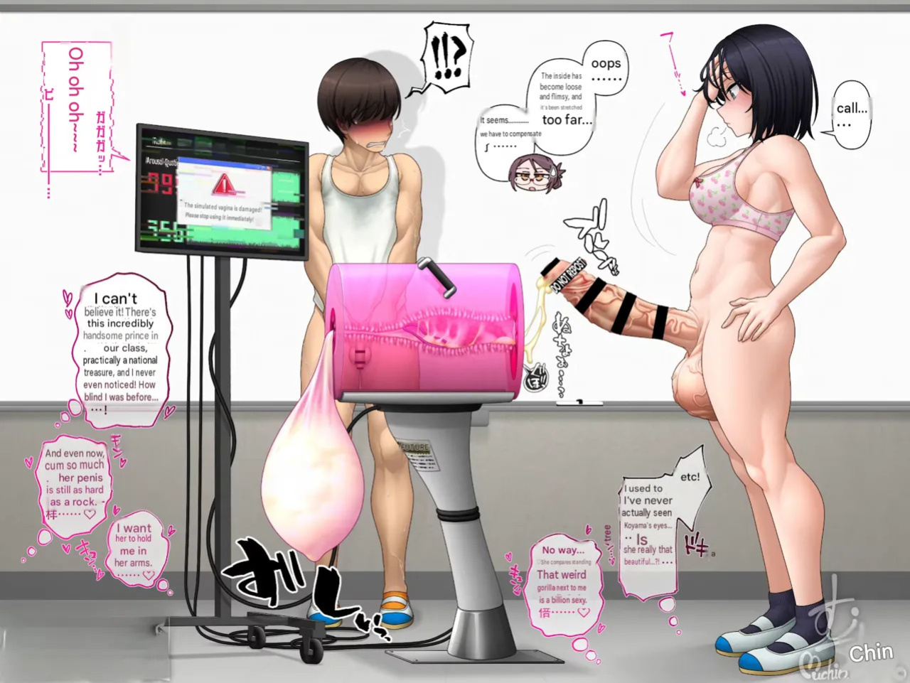 Health Education in a World with Futanari