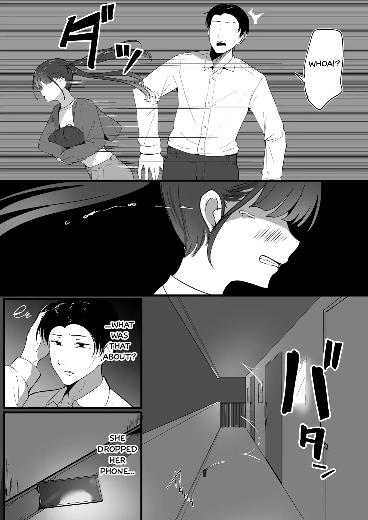 [Shura no Koubou (Shura)] Chiisai Koto [English]