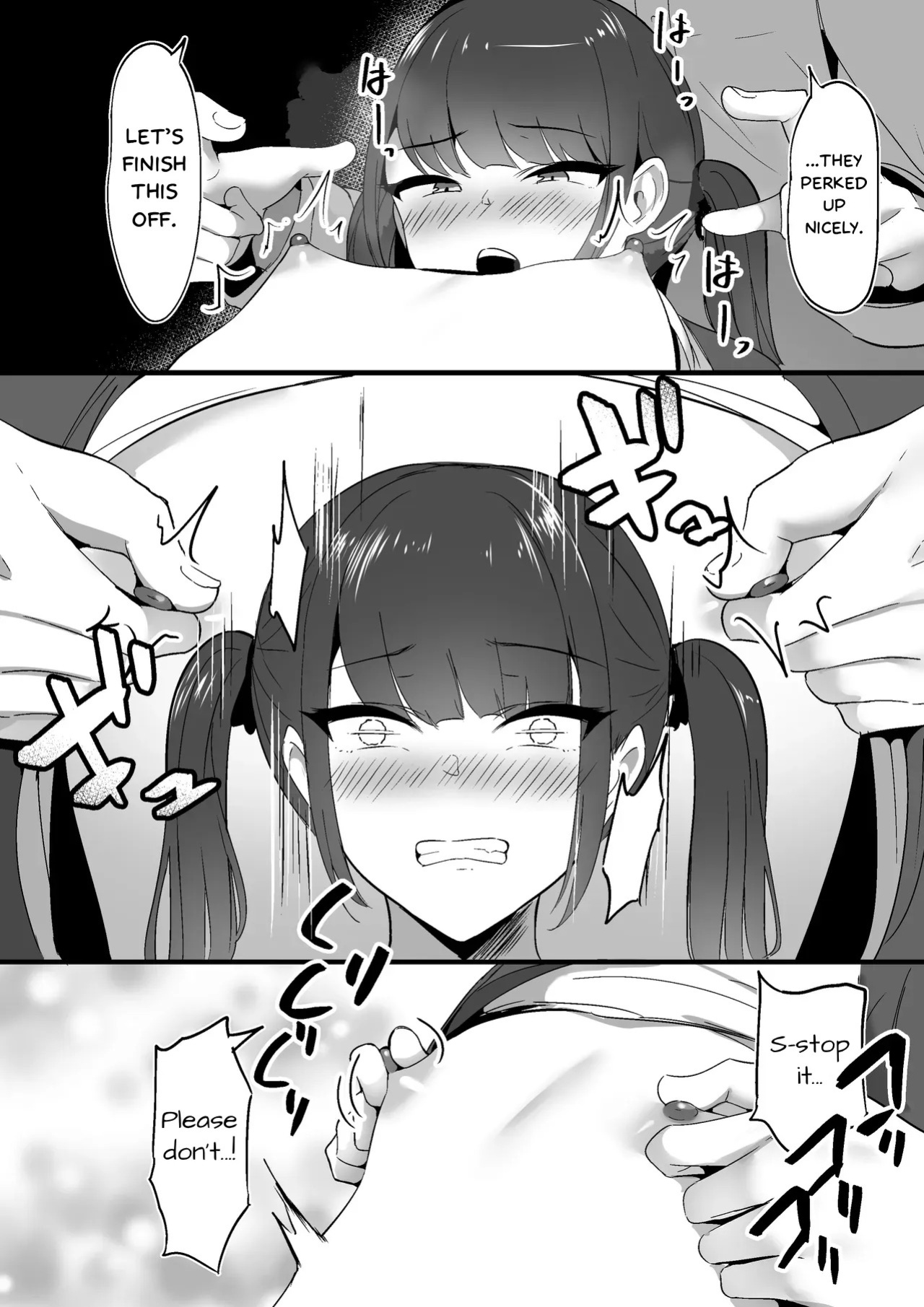 [Shura no Koubou (Shura)] Chiisai Koto [English]