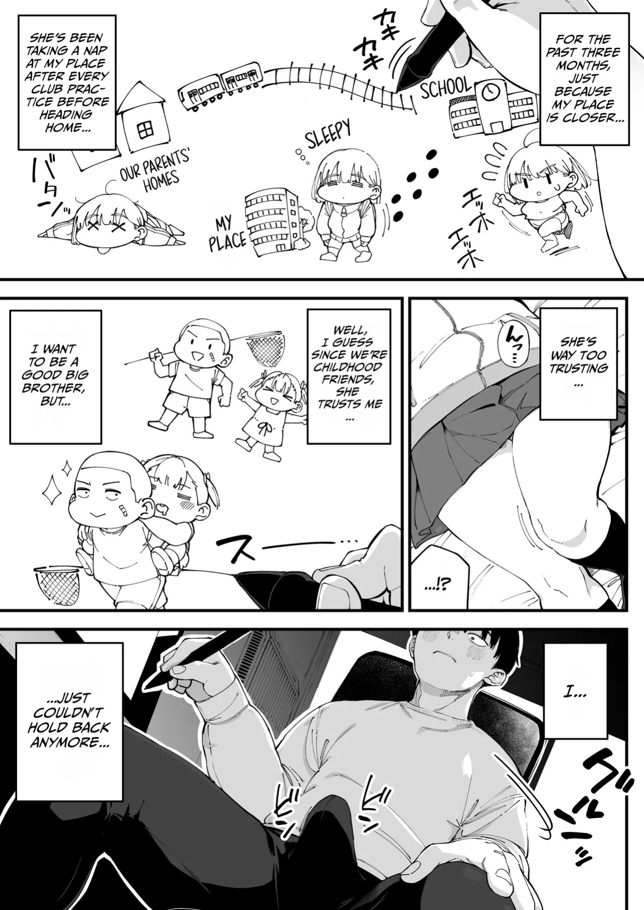 [Osaru no Noumiso (Rocket Monkey)] Osananajimi ga Ore no Mae da to Mechakucha Suki darake [English] [duaduapertujuh]