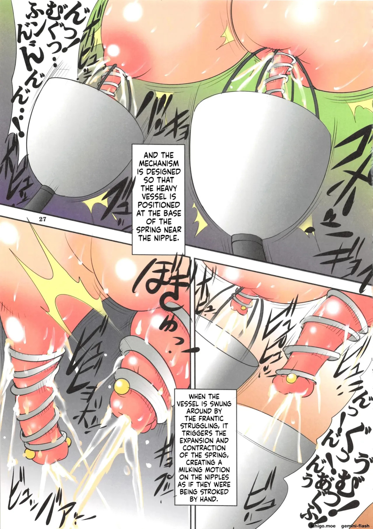 St. Margareta Academy: Full Color Vol. 16