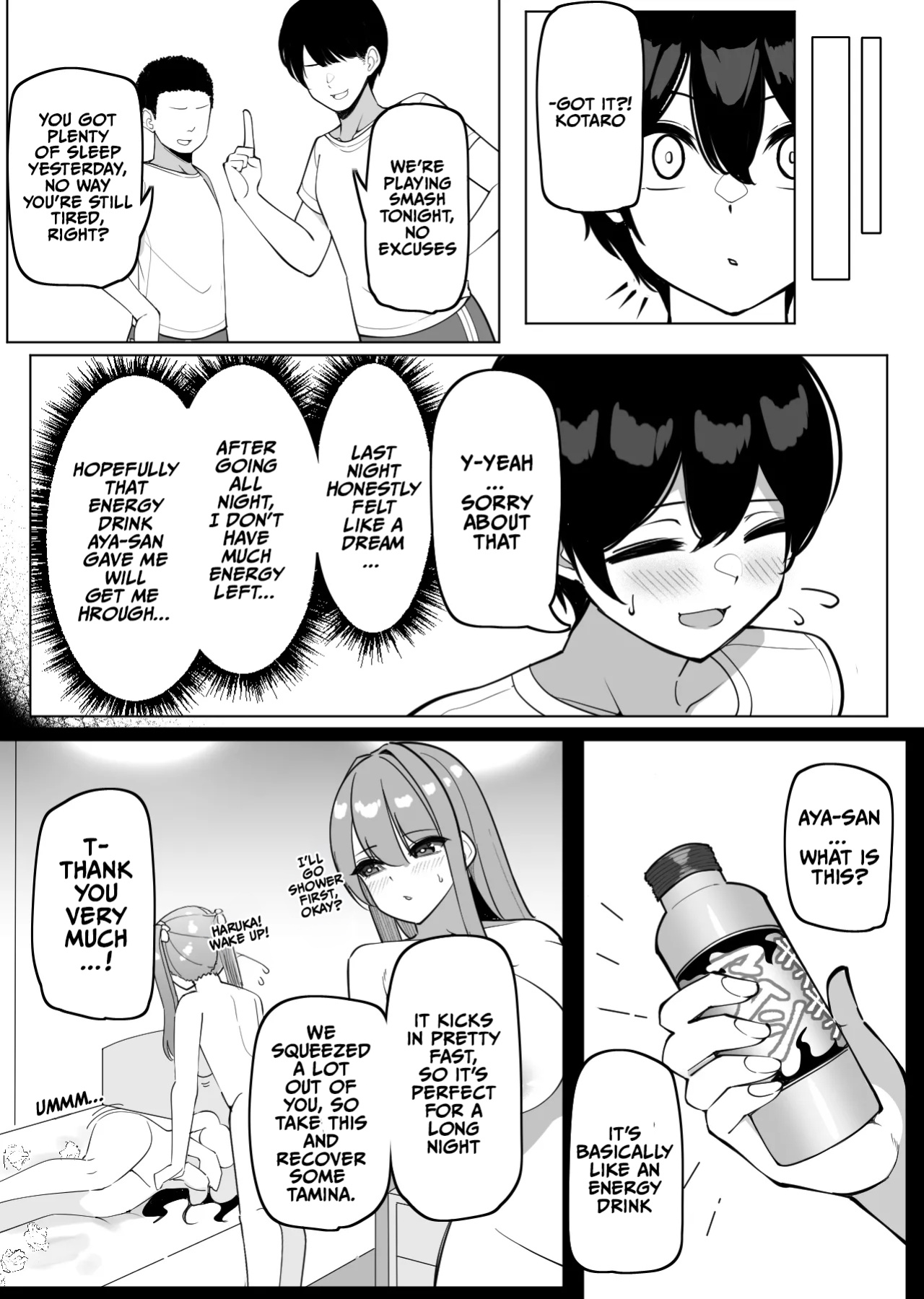 [sakidesu] Minna de Shūgaku Ryokō-hen | School Trip Arc With Everyone [English]