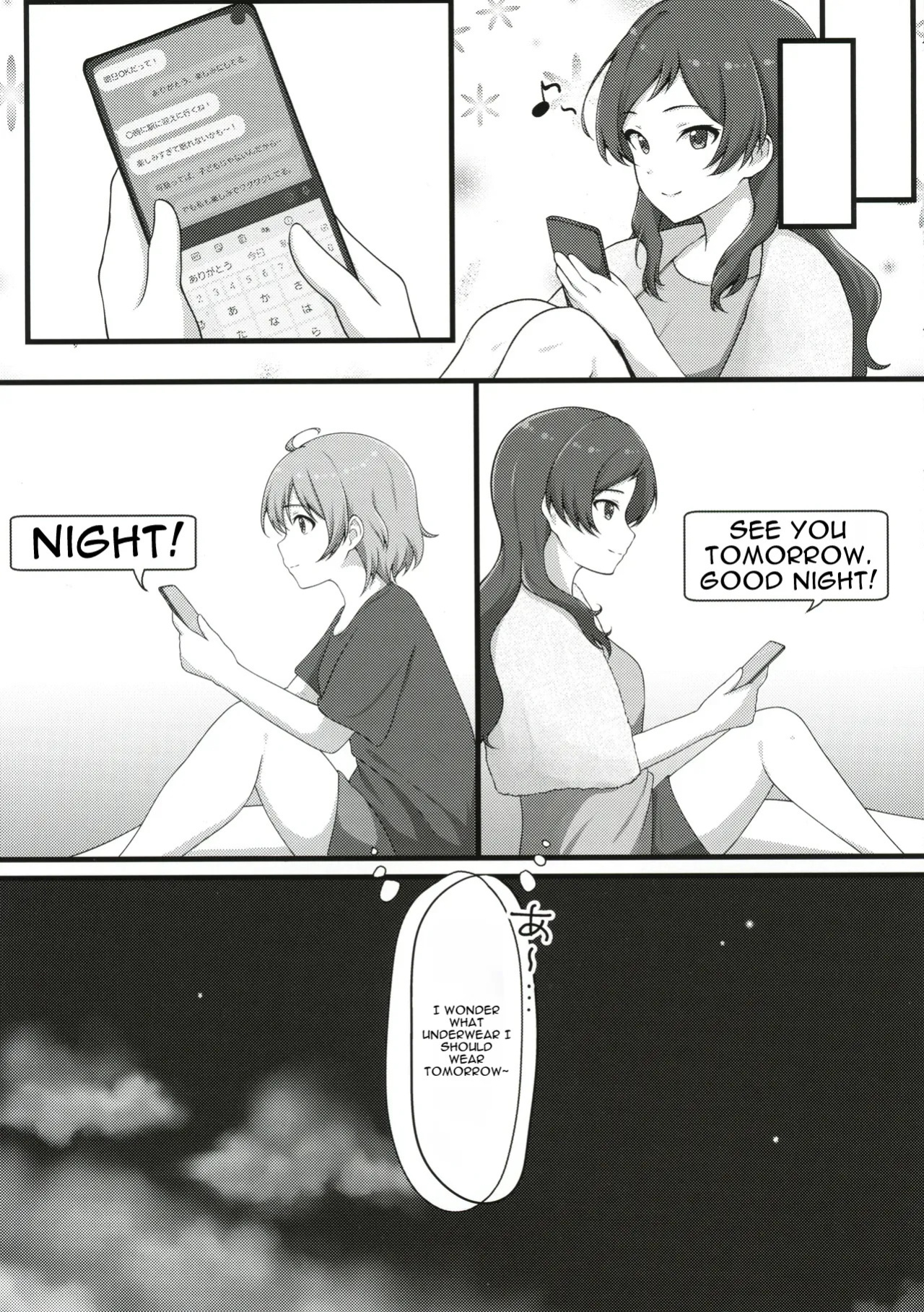 (C104) [Tonburi (Houki)] Yurishita 2 THE IDOLM＠STER GIRLS LOVE! (THE IDOLM@STER MILLION LIVE!) [English] [MTL]