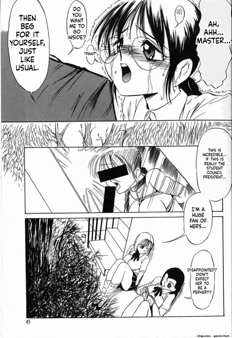 Kubiwa