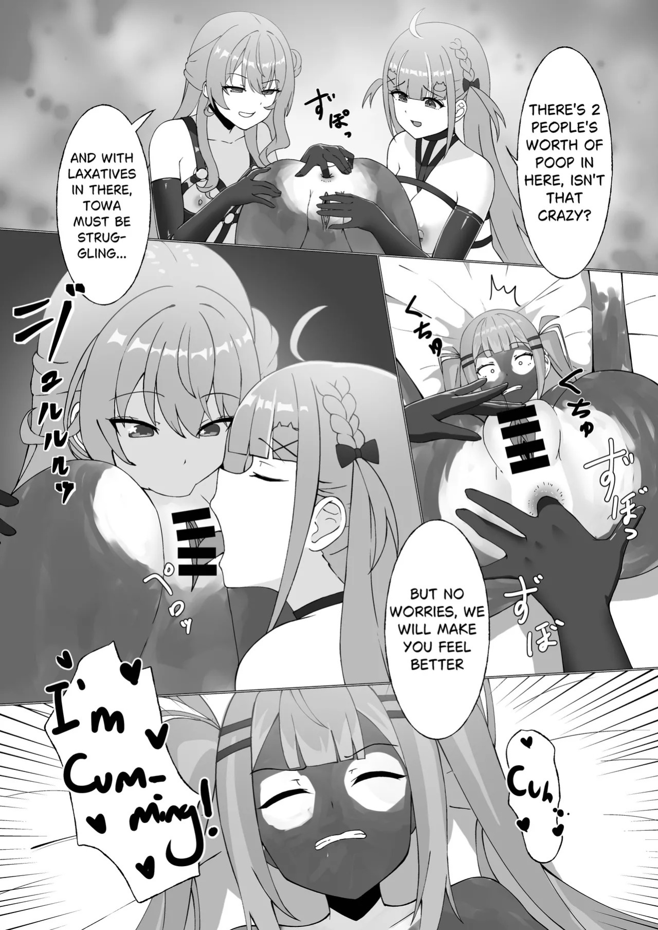 [Koiz (Kakabien)] To〇-sama no Unchi to Asobou! [Japanese, English, Chinese] [Digital]