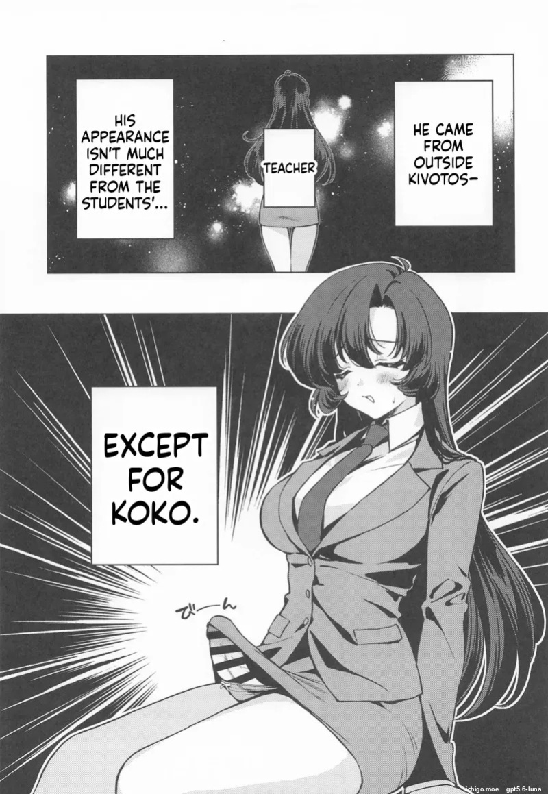 (C106) [Nikuyasan (2980)] Futanari Onna Sensei no Koto ga Daisuki na Seito-chan (Blue Archive) [English]