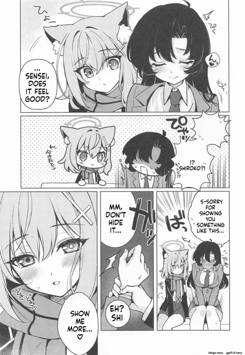 (C106) [Nikuyasan (2980)] Futanari Onna Sensei no Koto ga Daisuki na Seito-chan (Blue Archive) [English]