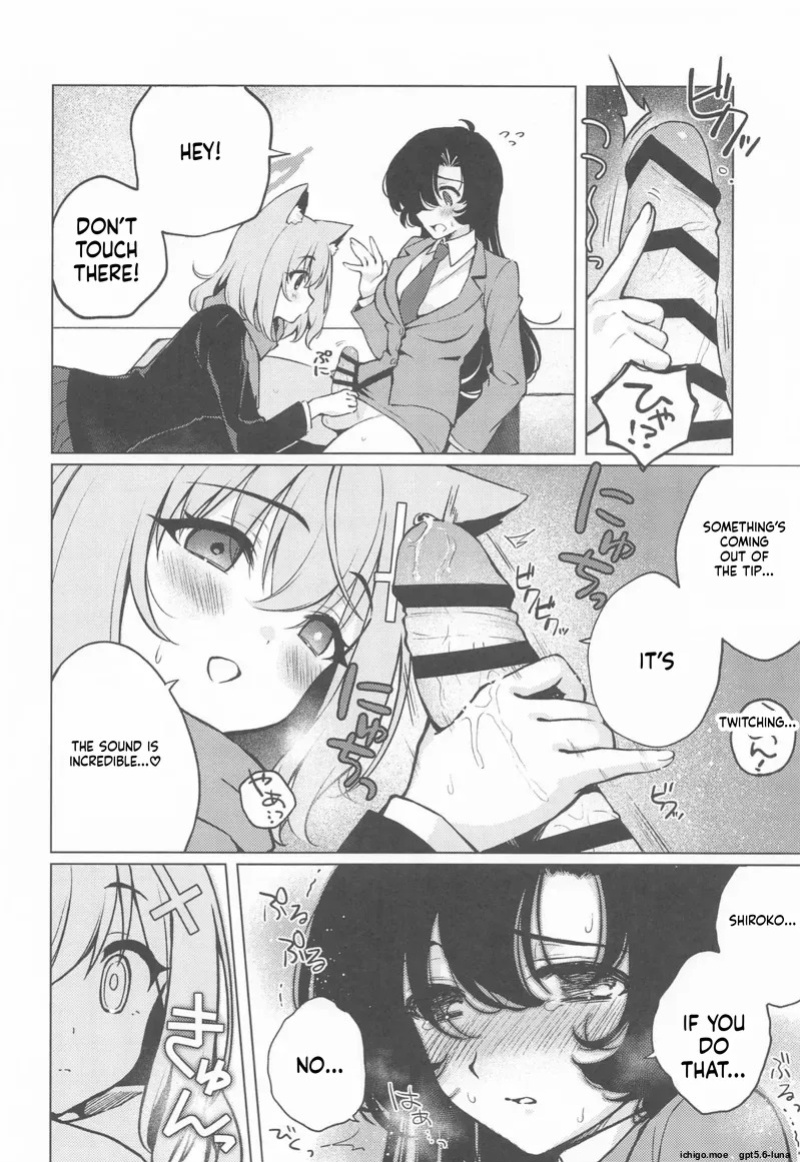 (C106) [Nikuyasan (2980)] Futanari Onna Sensei no Koto ga Daisuki na Seito-chan (Blue Archive) [English]