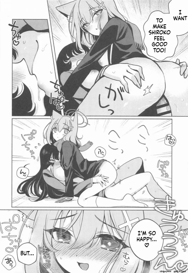 (C106) [Nikuyasan (2980)] Futanari Onna Sensei no Koto ga Daisuki na Seito-chan (Blue Archive) [English]