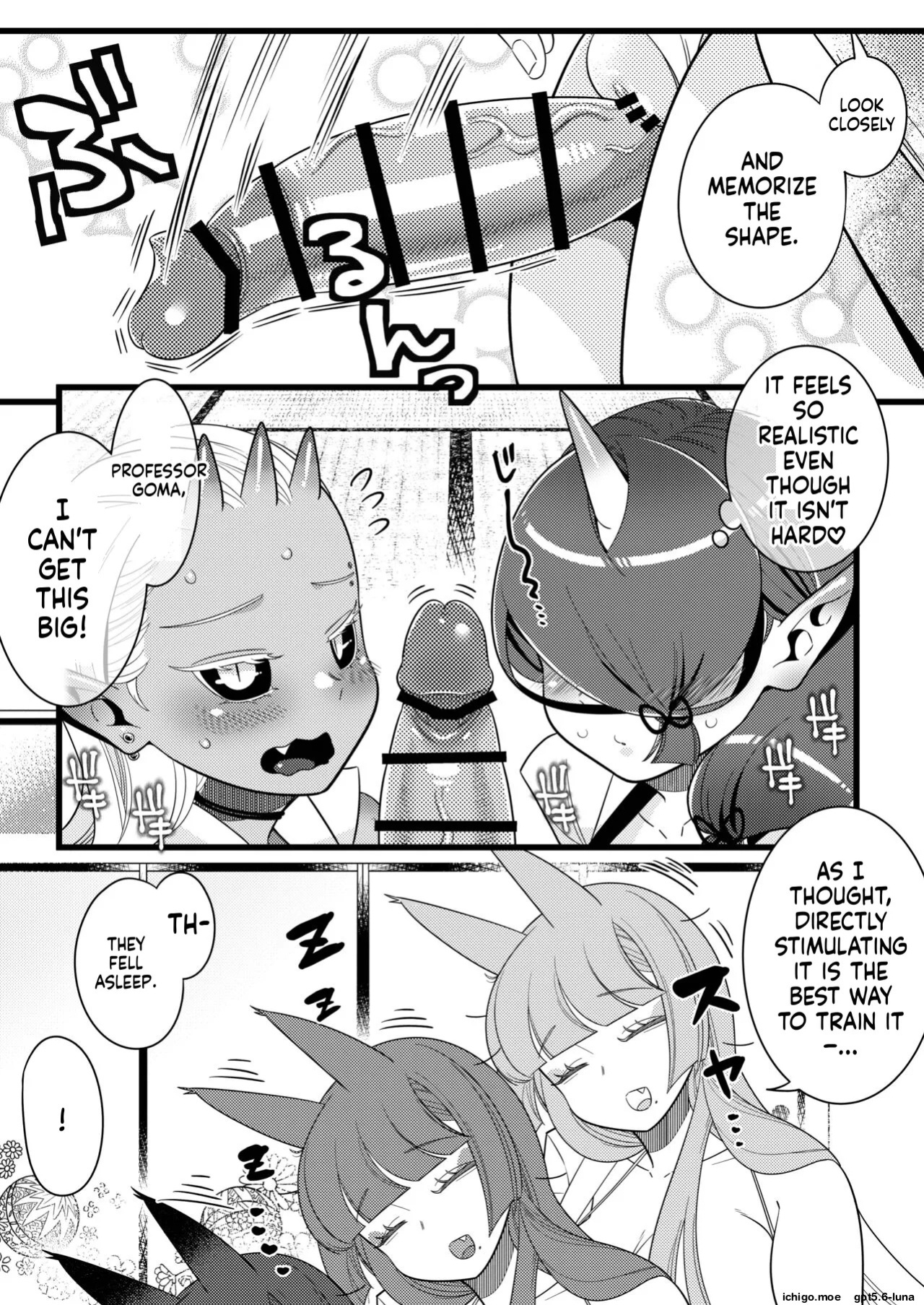 [Ijou Sentakubyori (Kashou)] Futanari kizaseba oni Urara