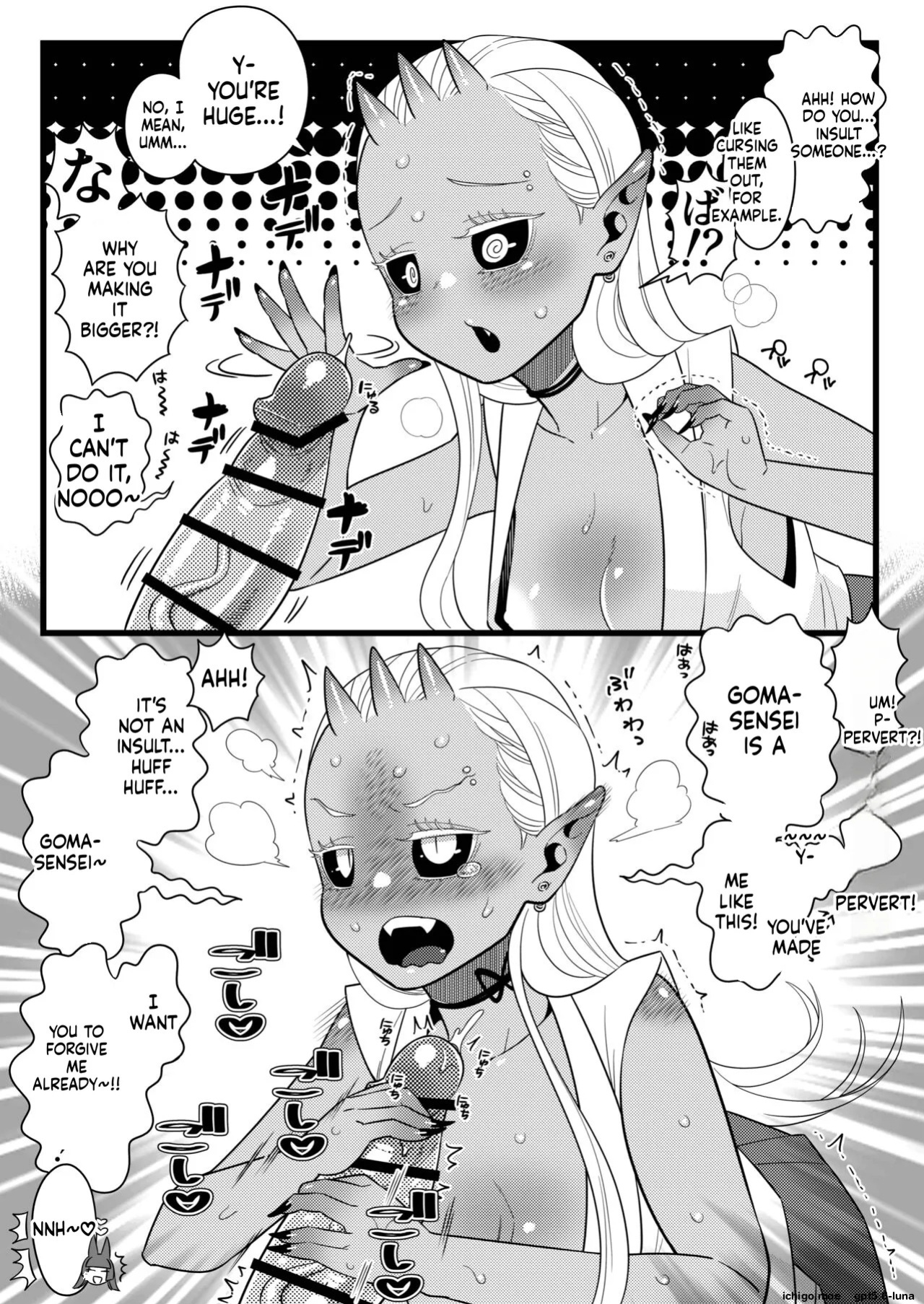 [Ijou Sentakubyori (Kashou)] Futanari kizaseba oni Urara