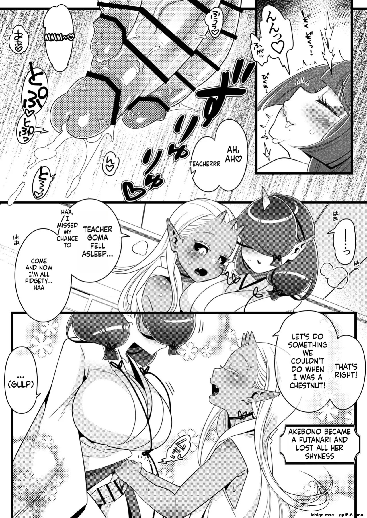 [Ijou Sentakubyori (Kashou)] Futanari kizaseba oni Urara