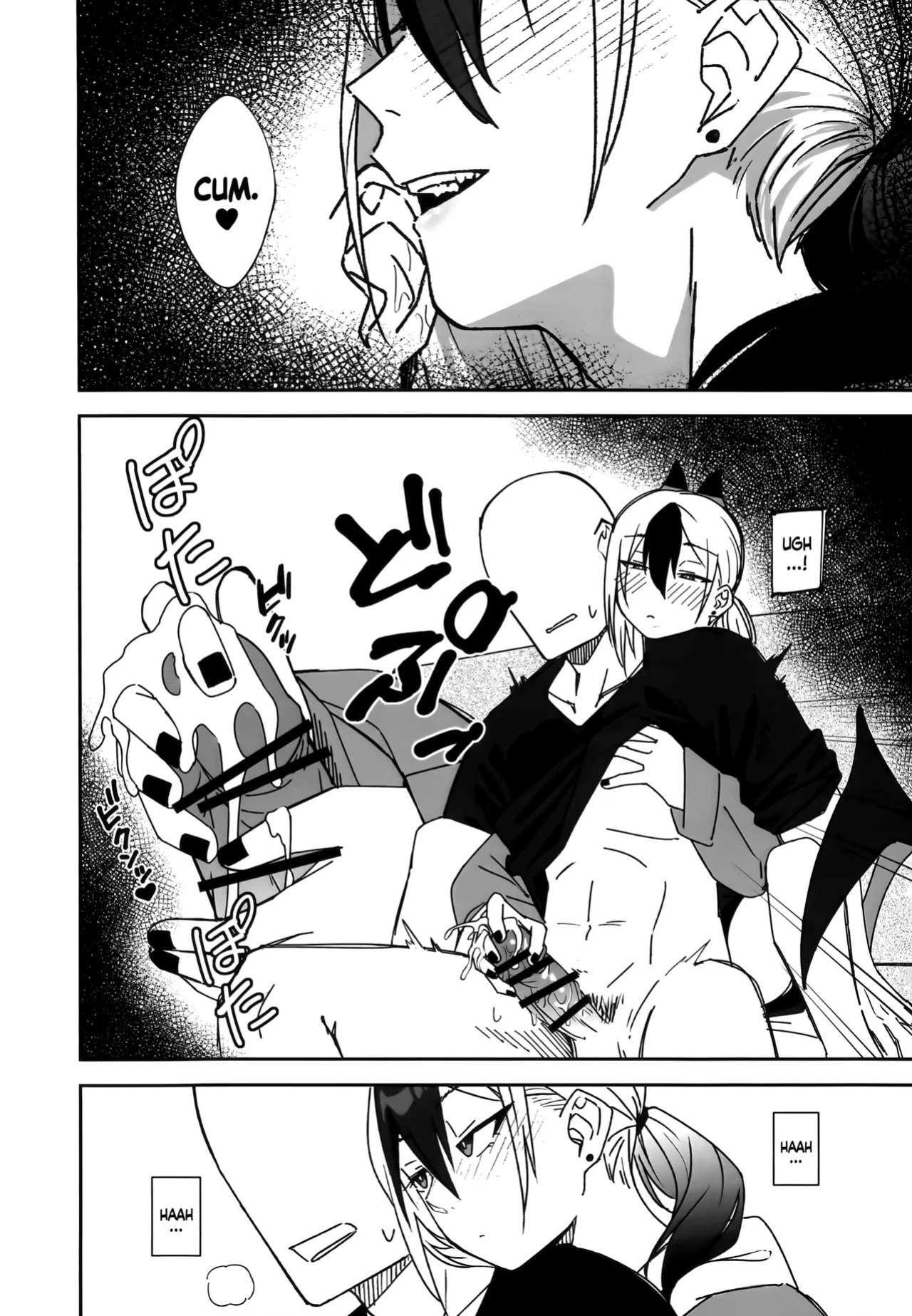 [Mara Nekonabe (Uniyukke)] Ame no Hi, Kayoko to - A rainy day Beside her (Blue Archive) [English] [DAJI's TLs]