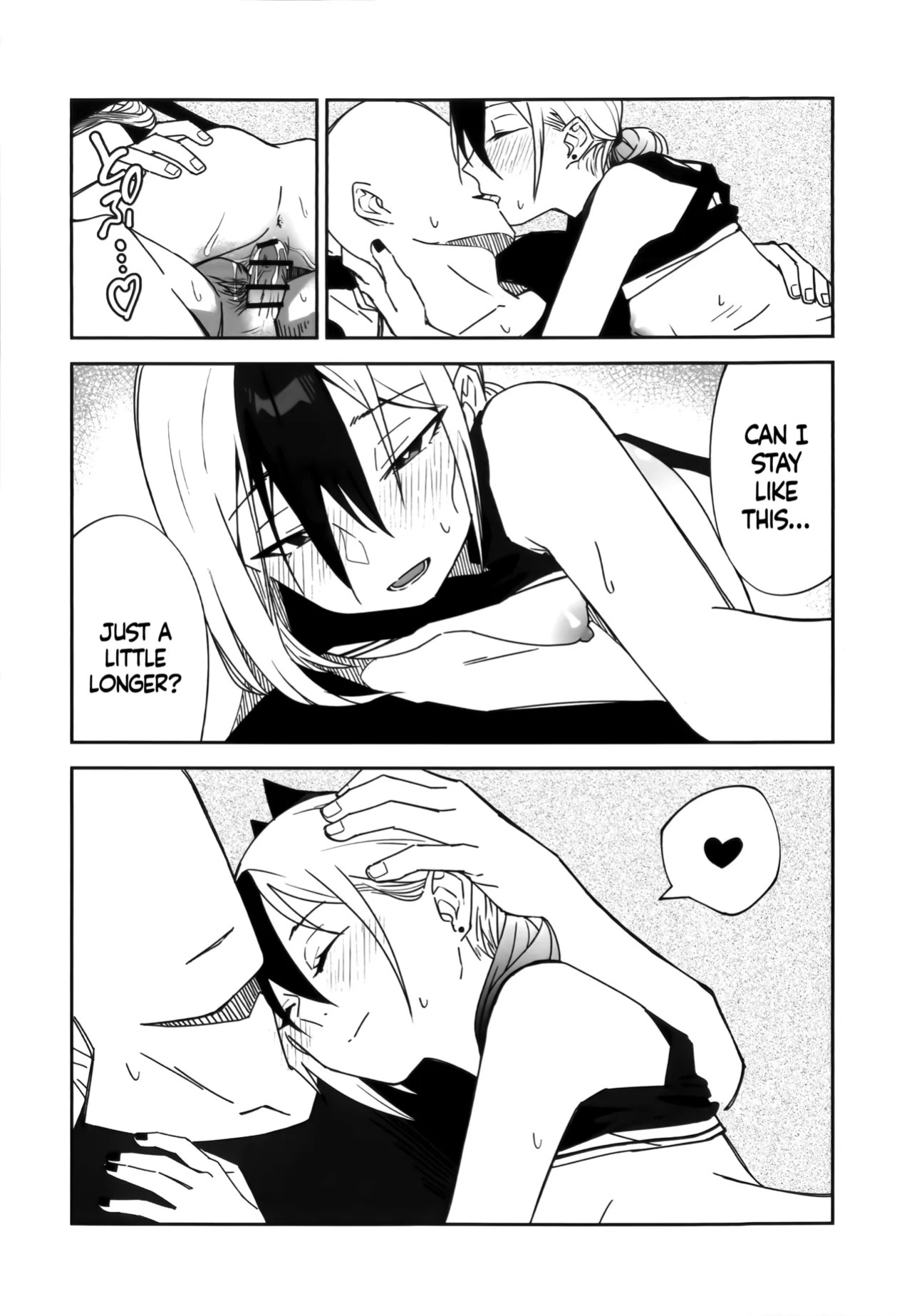 [Mara Nekonabe (Uniyukke)] Ame no Hi, Kayoko to - A rainy day Beside her (Blue Archive) [English] [DAJI's TLs]