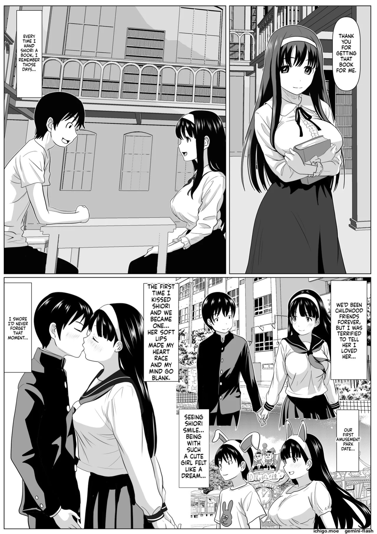 [Kemusi no Bansan Kai] Kore de Saigo Desu yo | This Is the Last One [MTL]