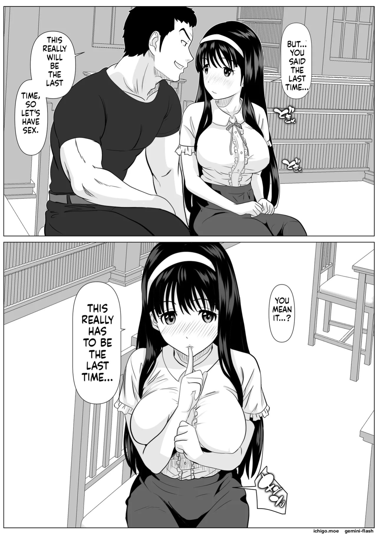 [Kemusi no Bansan Kai] Kore de Saigo Desu yo | This Is the Last One [MTL]