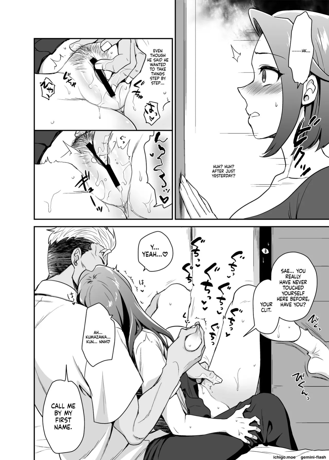 [Kitsune (Tachikawa Negoro)] Deeply Entangled with My Daughter’s Boyfriend | Musume no Kareshi to Zubu Zubu [MTL]