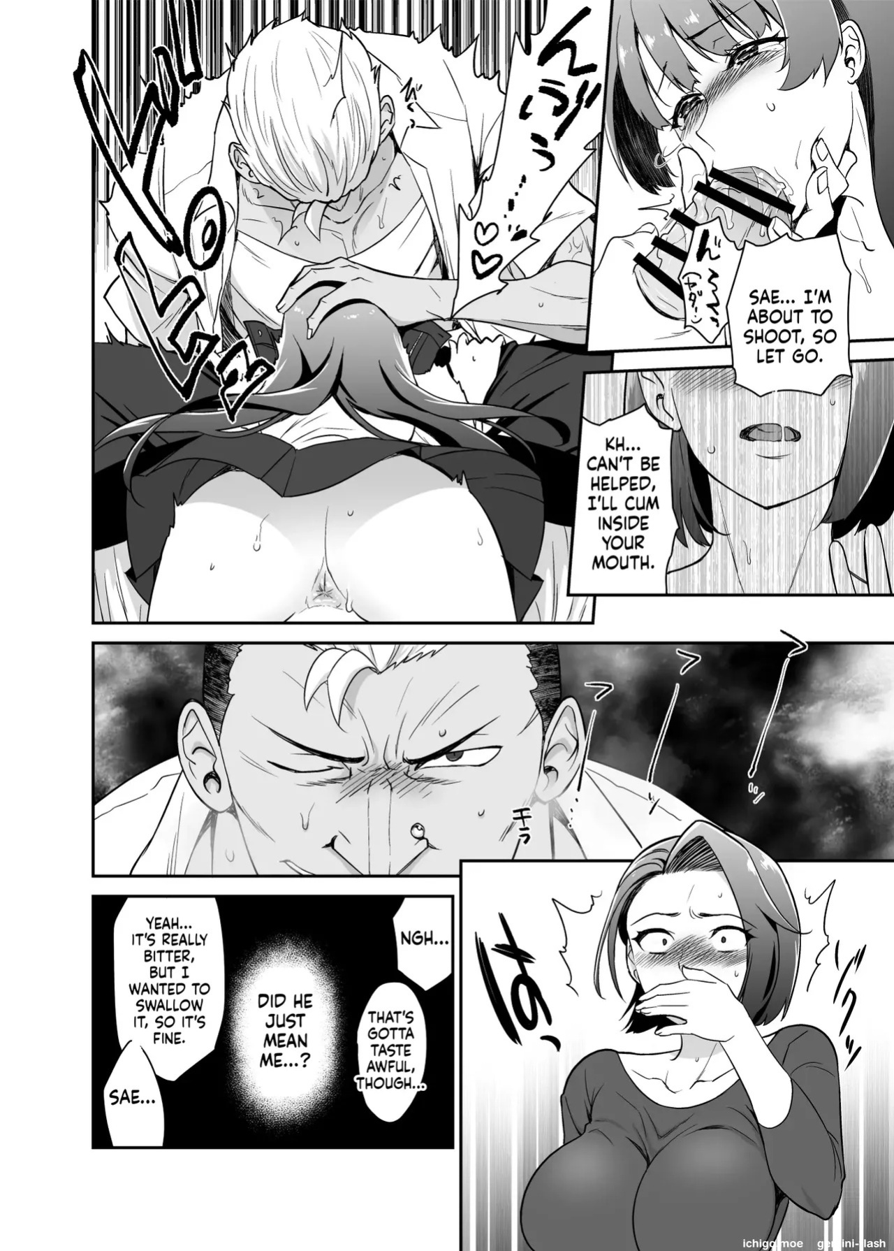 [Kitsune (Tachikawa Negoro)] Deeply Entangled with My Daughter’s Boyfriend | Musume no Kareshi to Zubu Zubu [MTL]