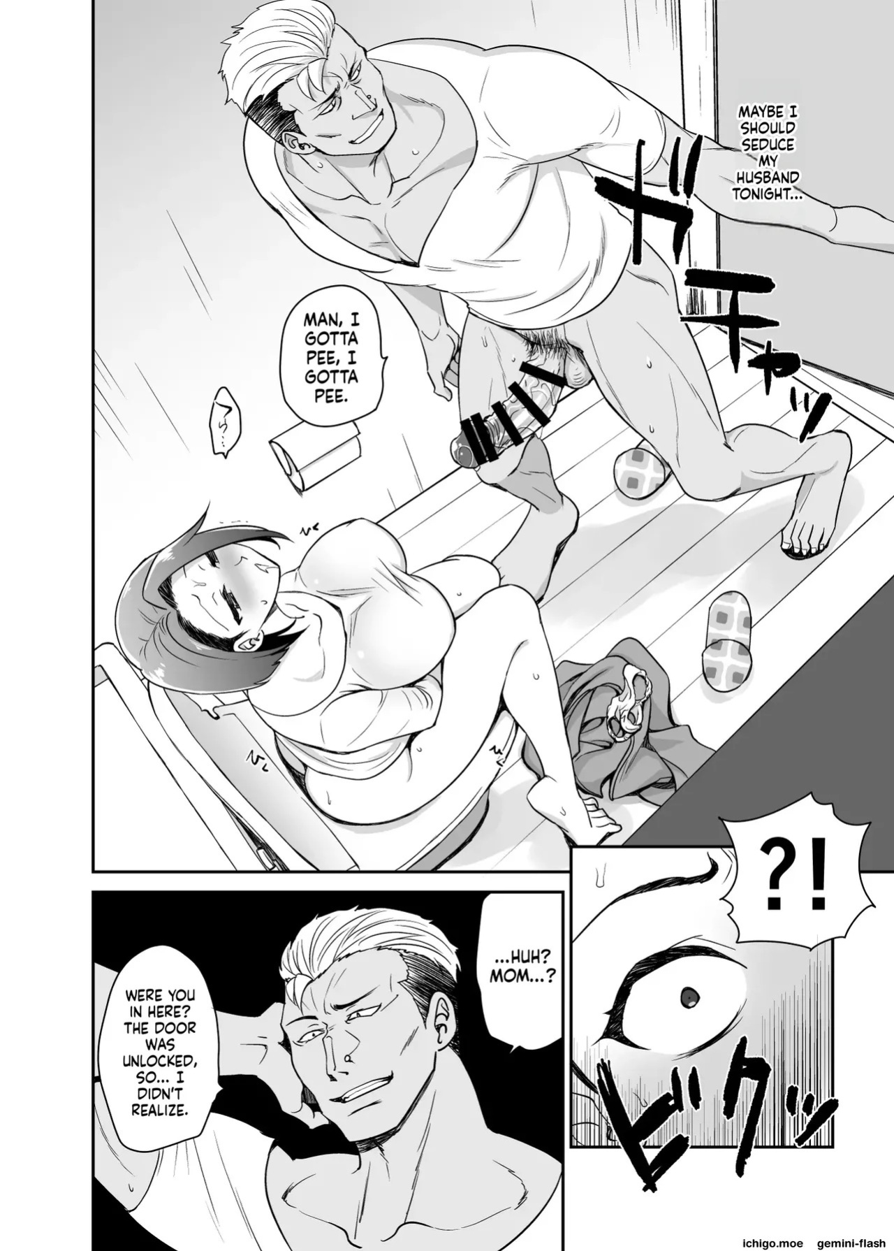 [Kitsune (Tachikawa Negoro)] Deeply Entangled with My Daughter’s Boyfriend | Musume no Kareshi to Zubu Zubu [MTL]