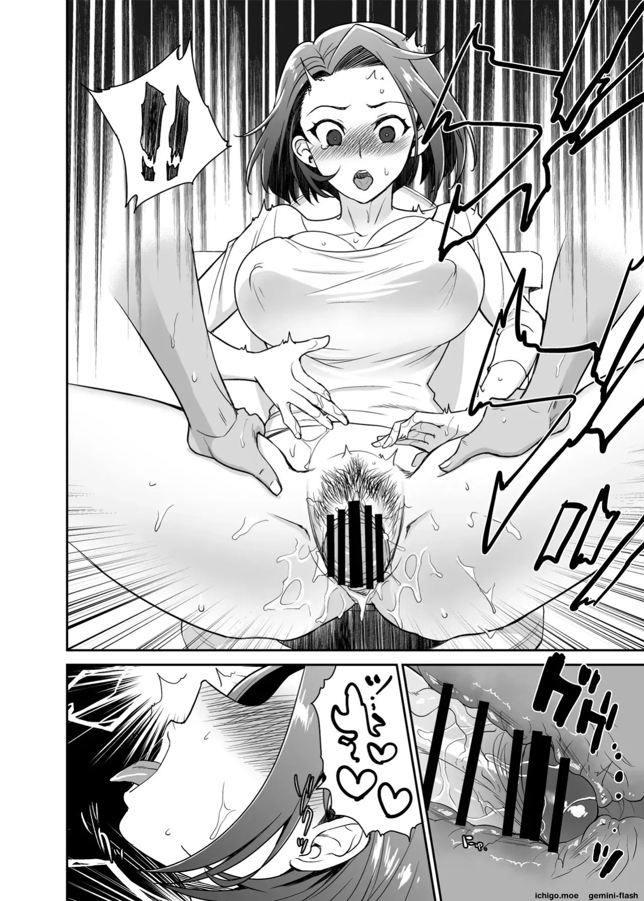 [Kitsune (Tachikawa Negoro)] Deeply Entangled with My Daughter’s Boyfriend | Musume no Kareshi to Zubu Zubu [MTL]
