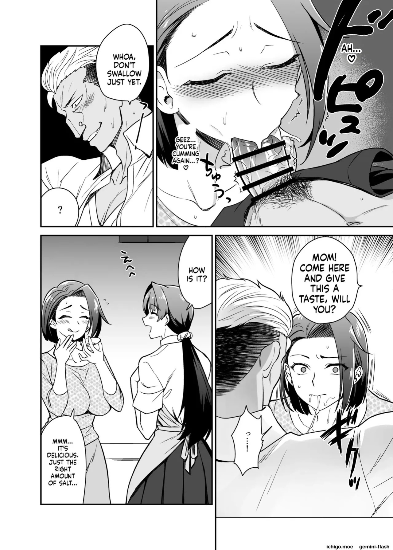 [Kitsune (Tachikawa Negoro)] Deeply Entangled with My Daughter’s Boyfriend | Musume no Kareshi to Zubu Zubu [MTL]