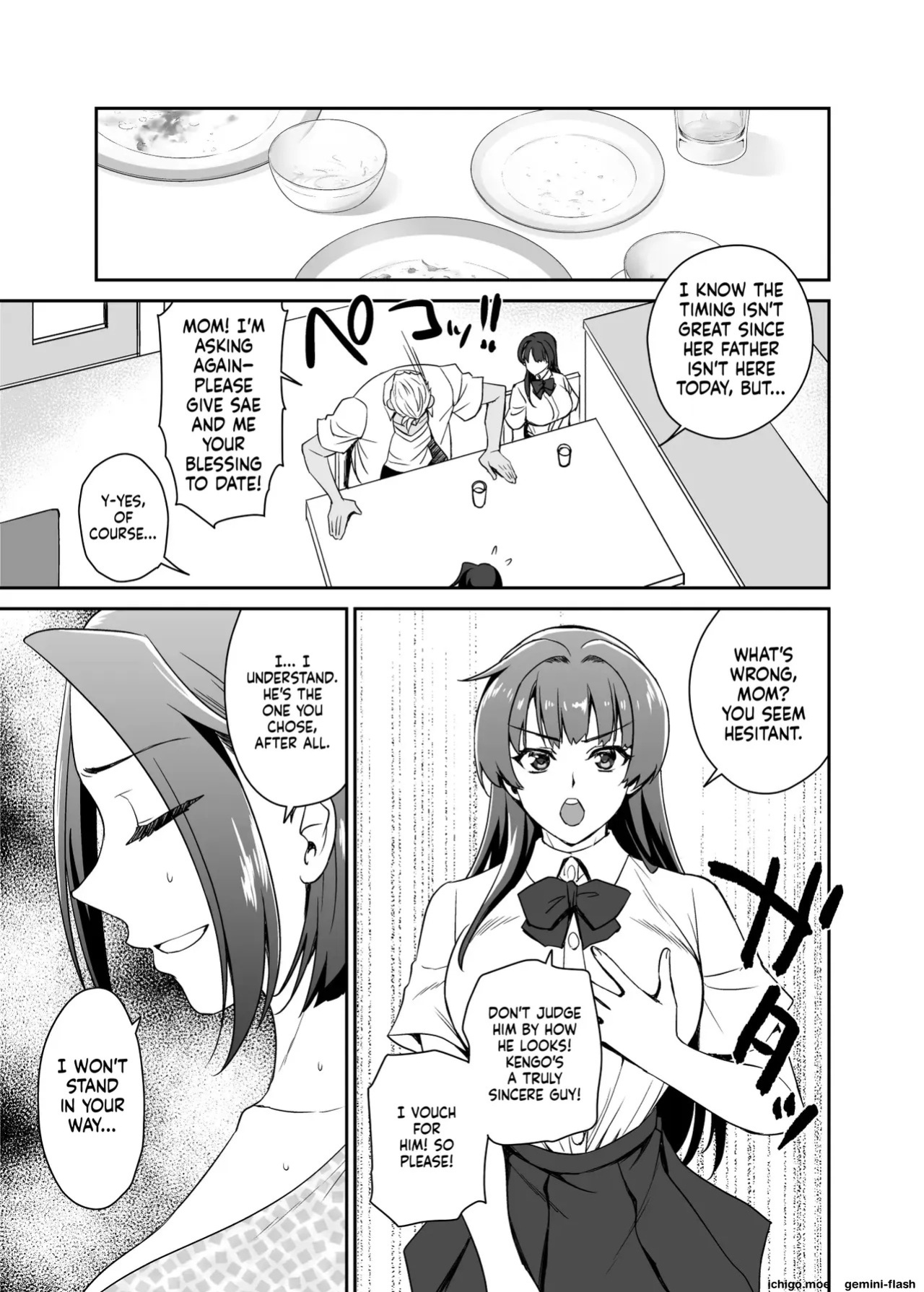 [Kitsune (Tachikawa Negoro)] Deeply Entangled with My Daughter’s Boyfriend | Musume no Kareshi to Zubu Zubu [MTL]