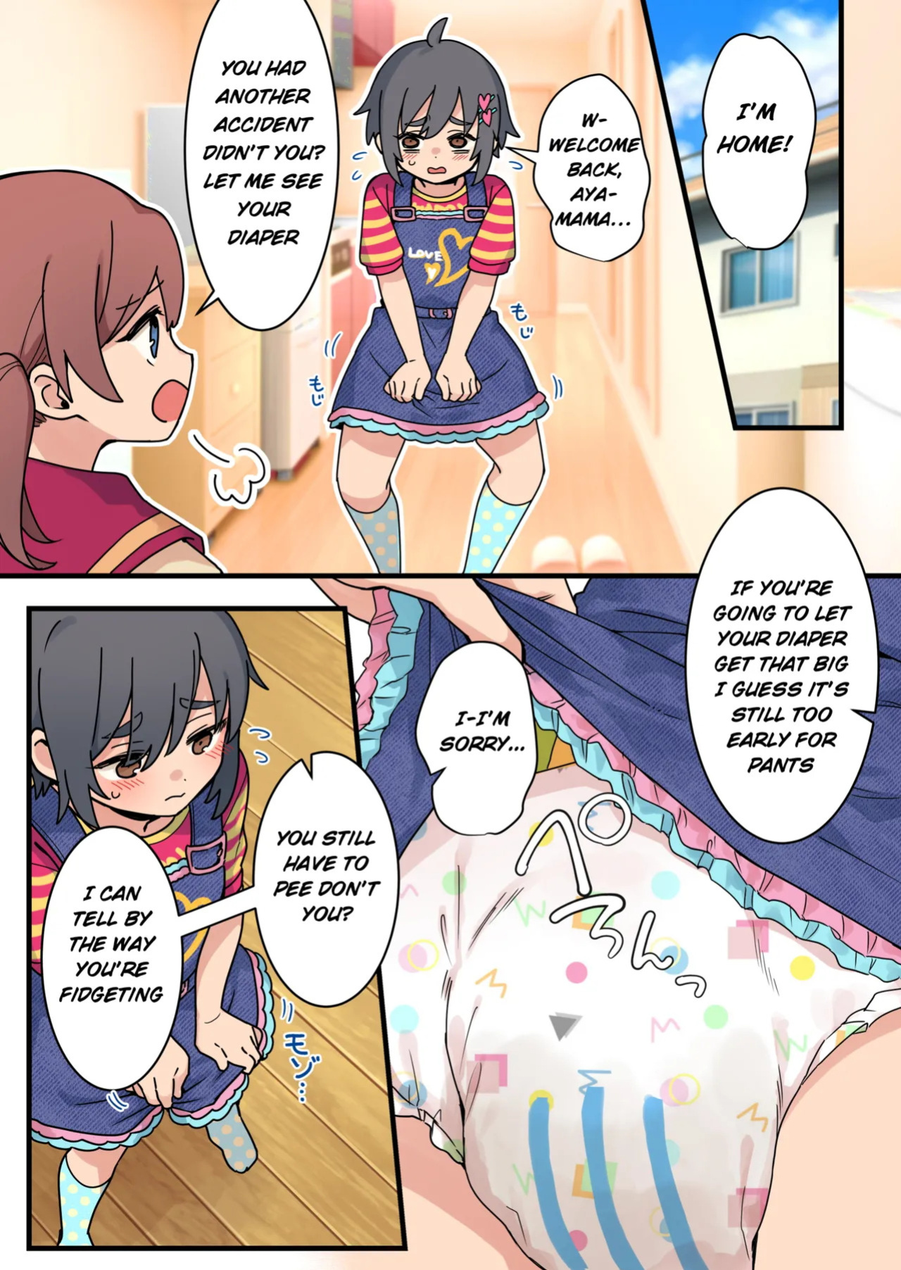[Chijoku An (Yunogi)] Potty Training Before Graduation: Part 1 [English]