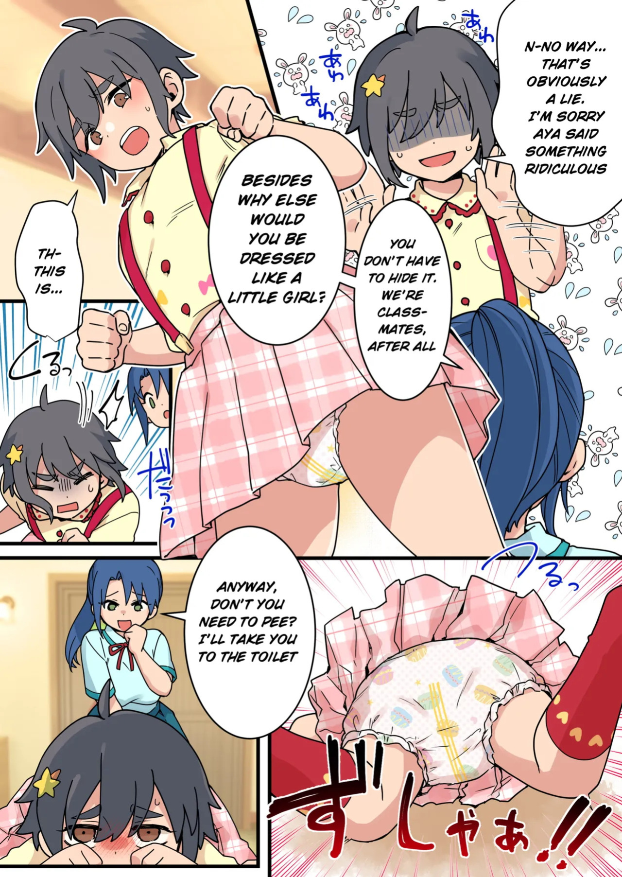 [Chijoku An (Yunogi)] Potty Training Before Graduation: Part 1 [English]