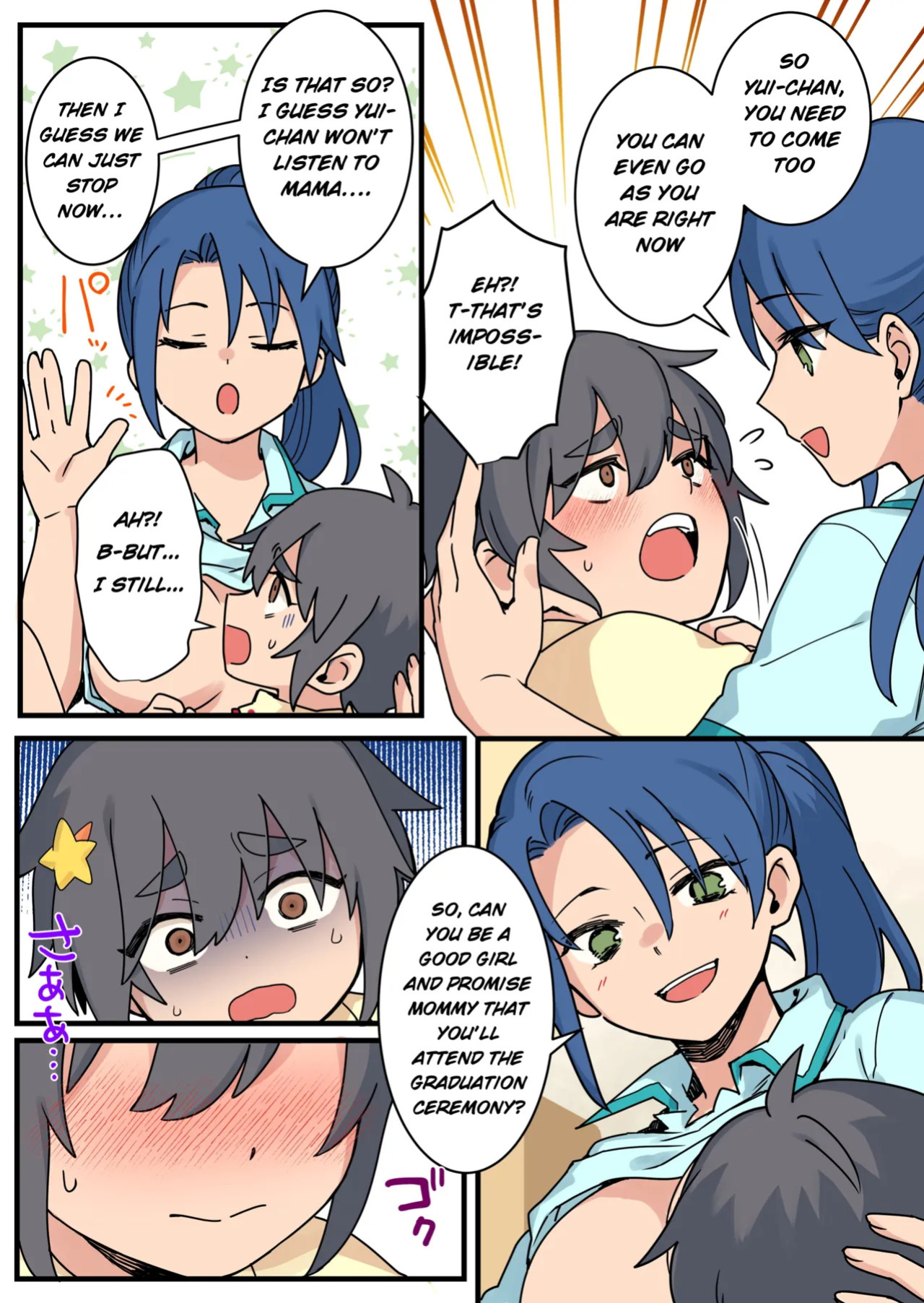 [Chijoku An (Yunogi)] Potty Training Before Graduation: Part 1 [English]