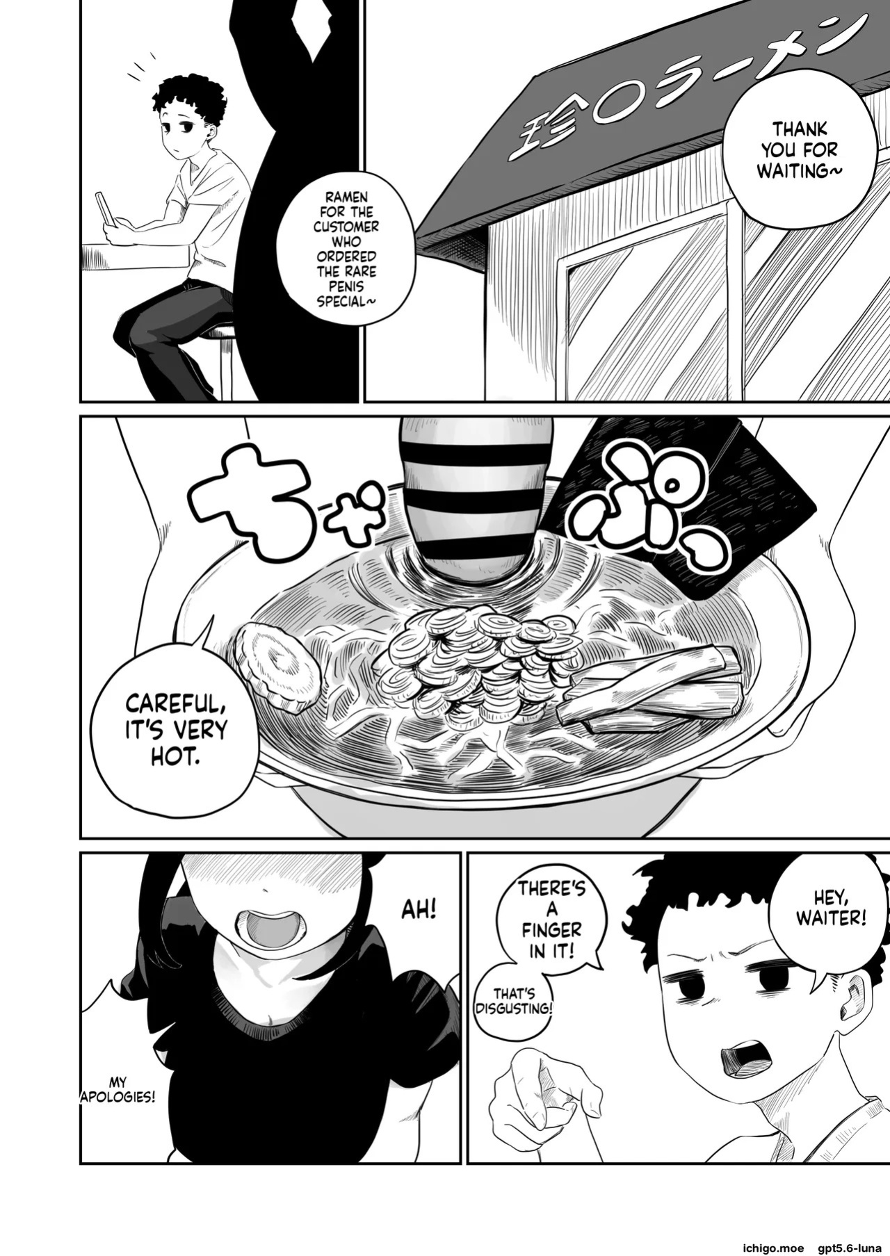 [Sakanaya] Excuse me!! There’s a dick in my ramen...!! That makes two of them.