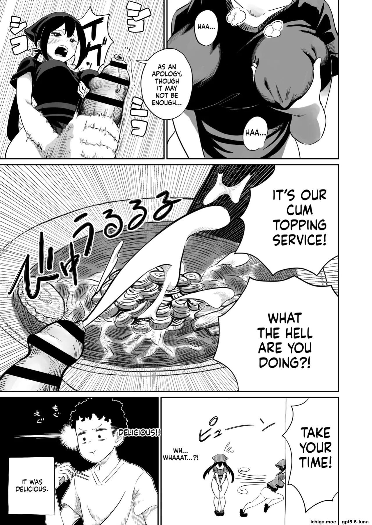 [Sakanaya] Excuse me!! There’s a dick in my ramen...!! That makes two of them.