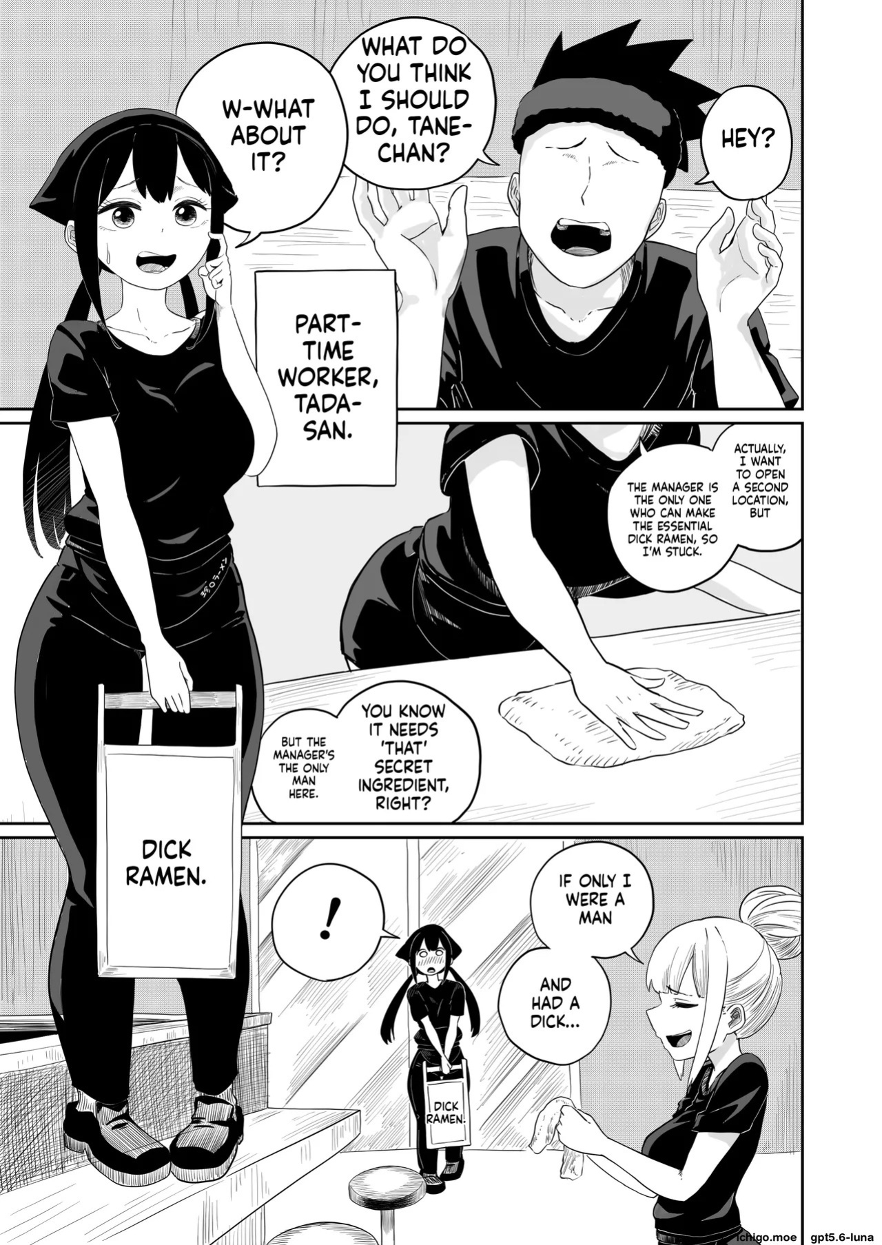 [Sakanaya] Excuse me!! There’s a dick in my ramen...!! That makes two of them.