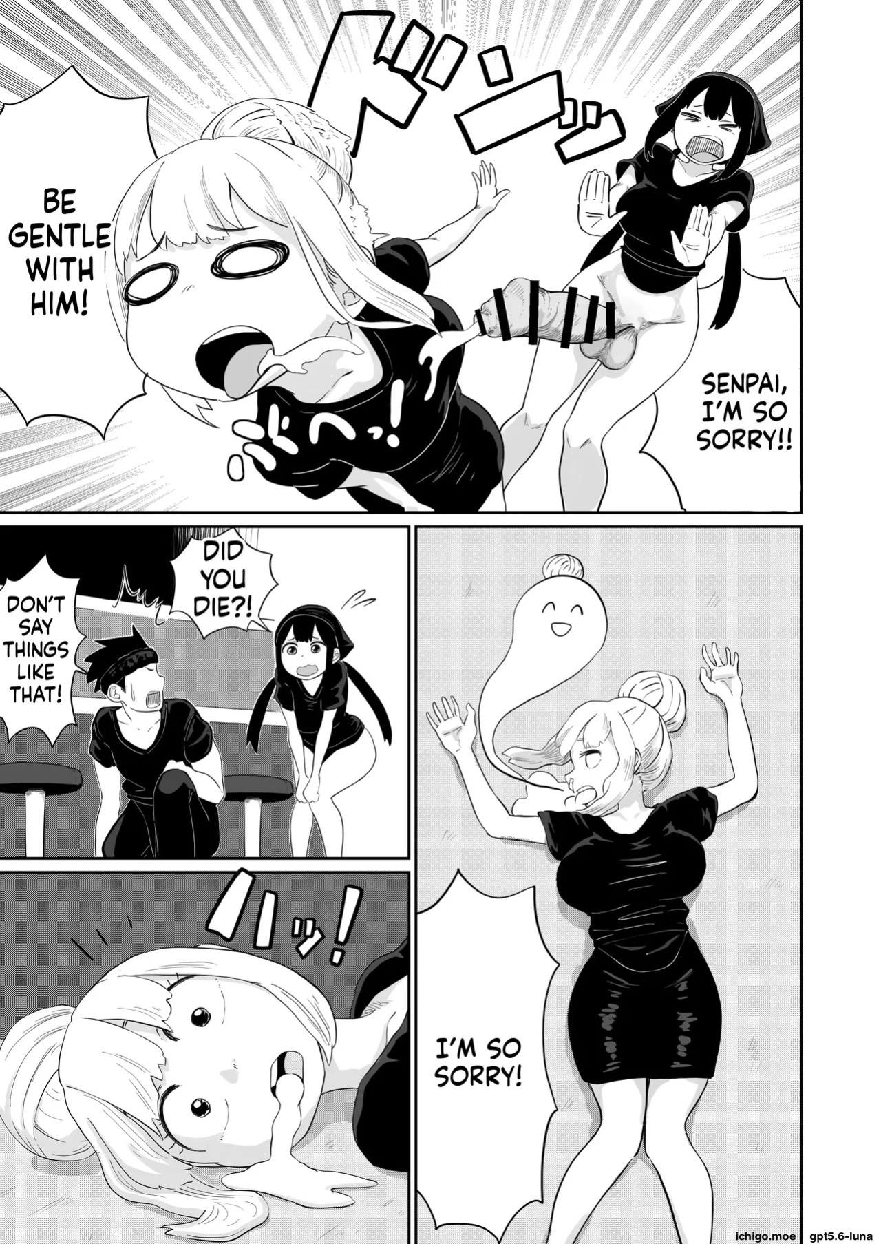[Sakanaya] Excuse me!! There’s a dick in my ramen...!! That makes two of them.