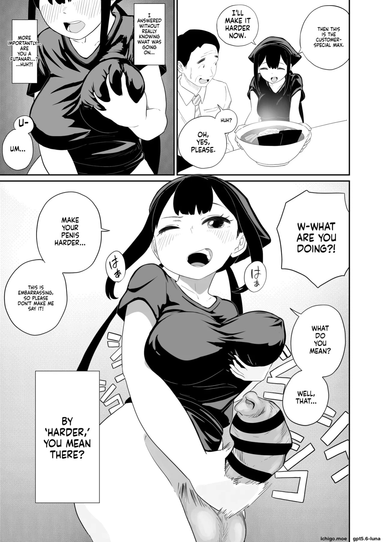 [Sakanaya] Excuse me!! There’s a dick in my ramen...!! That makes two of them.