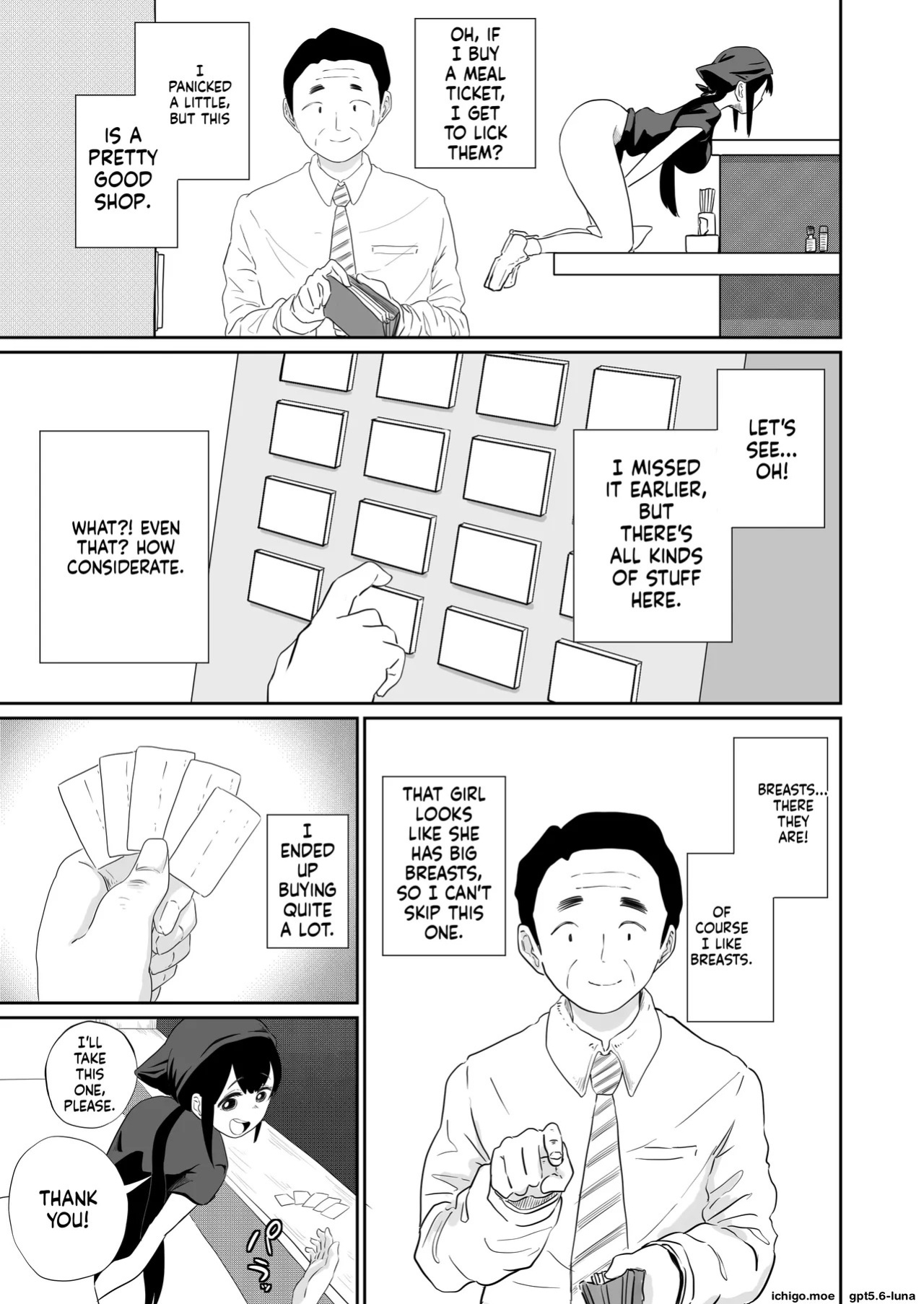 [Sakanaya] Excuse me!! There’s a dick in my ramen...!! That makes two of them.