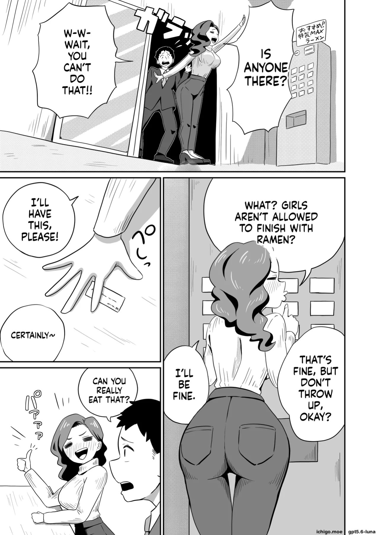 [Sakanaya] Excuse me!! There’s a dick in my ramen...!! That makes two of them.