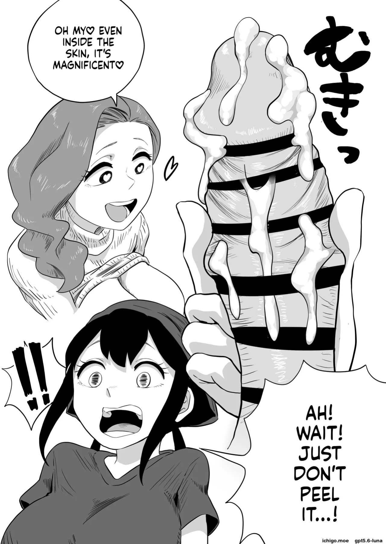 [Sakanaya] Excuse me!! There’s a dick in my ramen...!! That makes two of them.