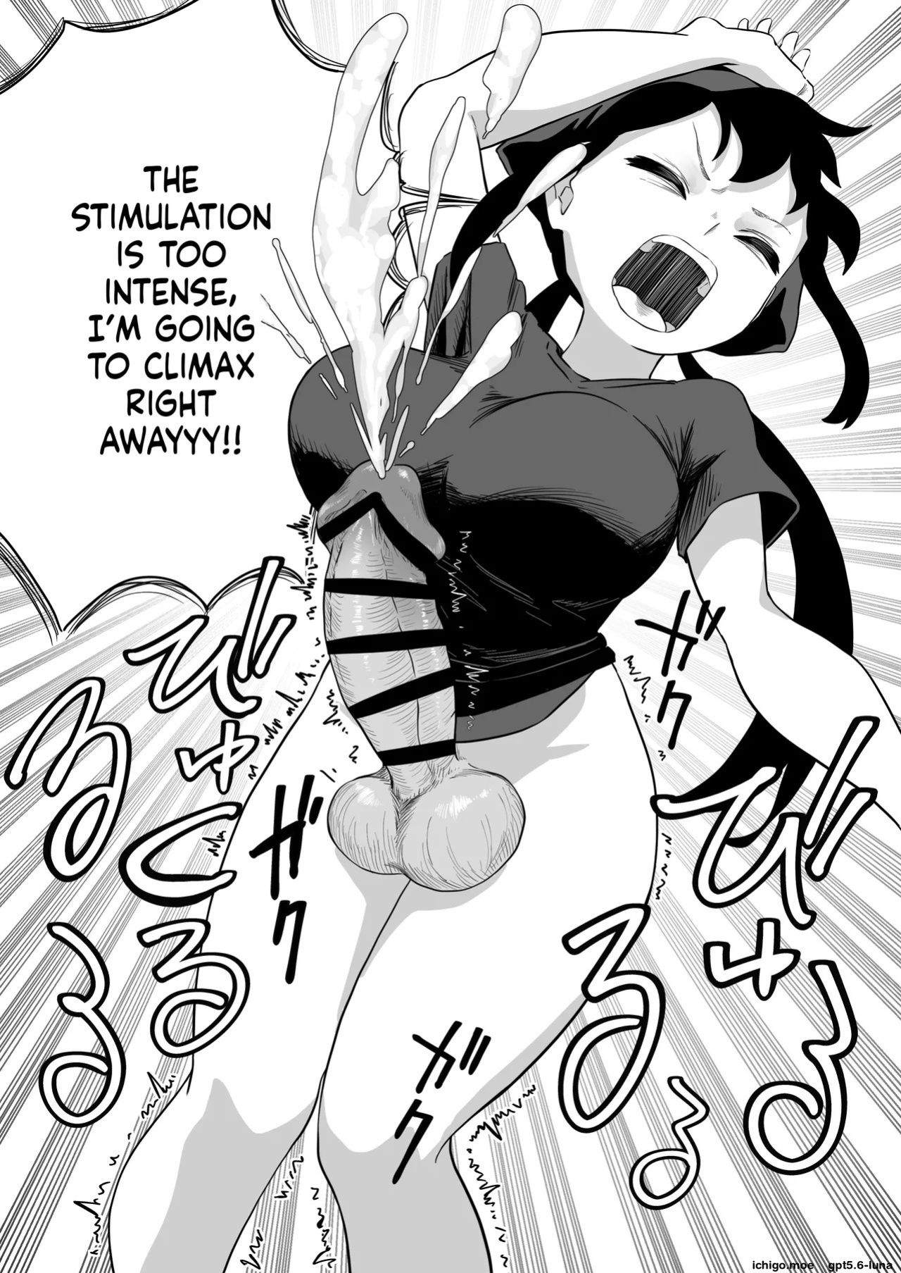 [Sakanaya] Excuse me!! There’s a dick in my ramen...!! That makes two of them.