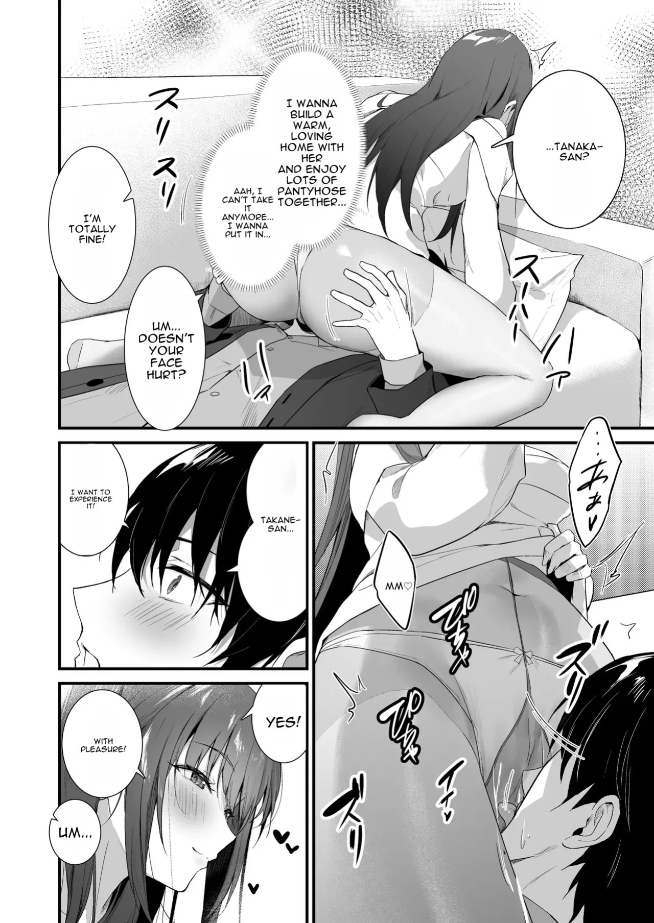 [Haizuriya (Zurita)] PanSto Fetish demo Ii desu ka...? 2 | Would You Like Me Even if I Had a Pantyhose Fetish…? 2 [English] [MTL]