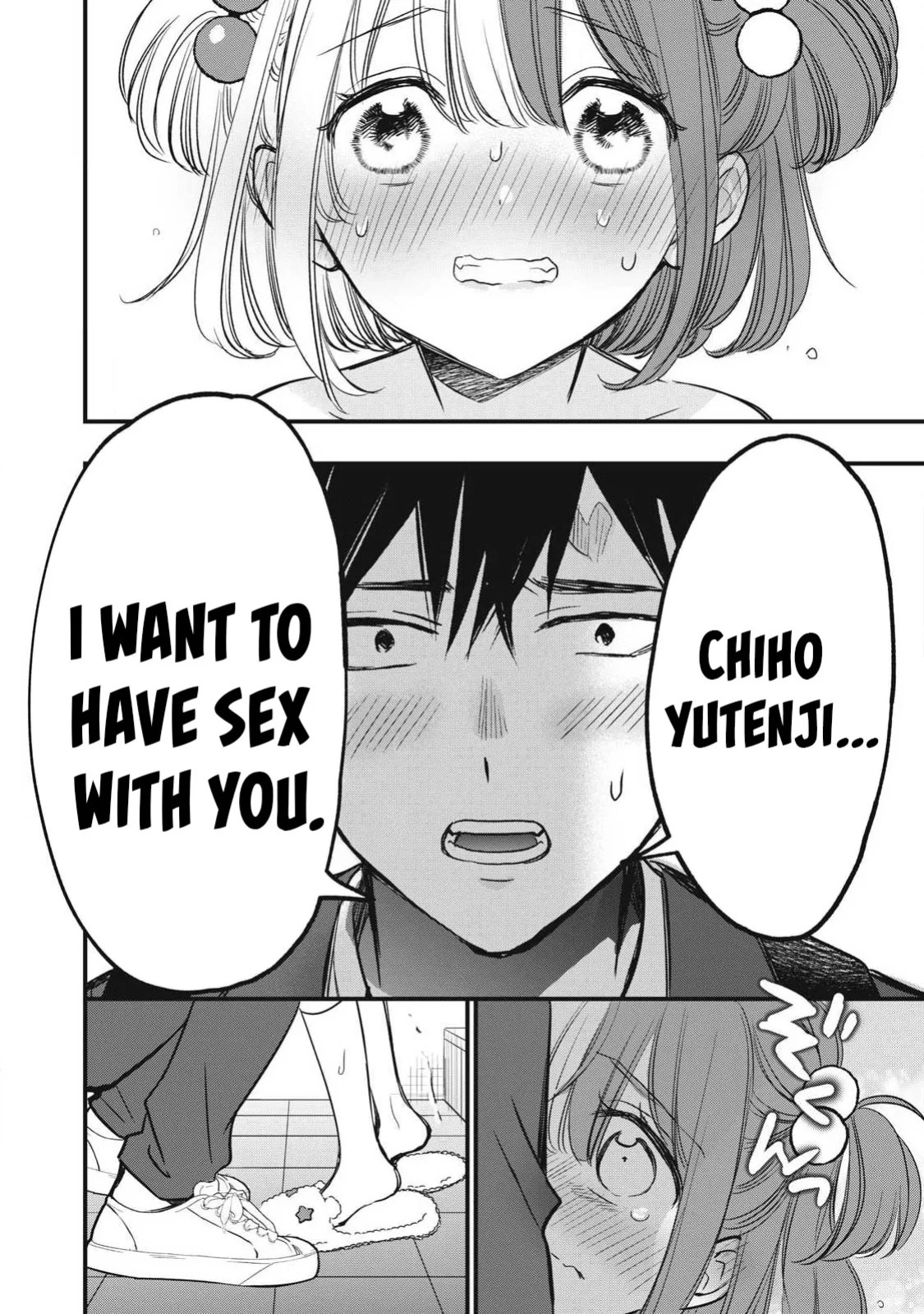 [zensori] 108 P! 1 Nen Go Ni Zettai 108 P Suru Hanashi Ch. 12 [English] [Digital]