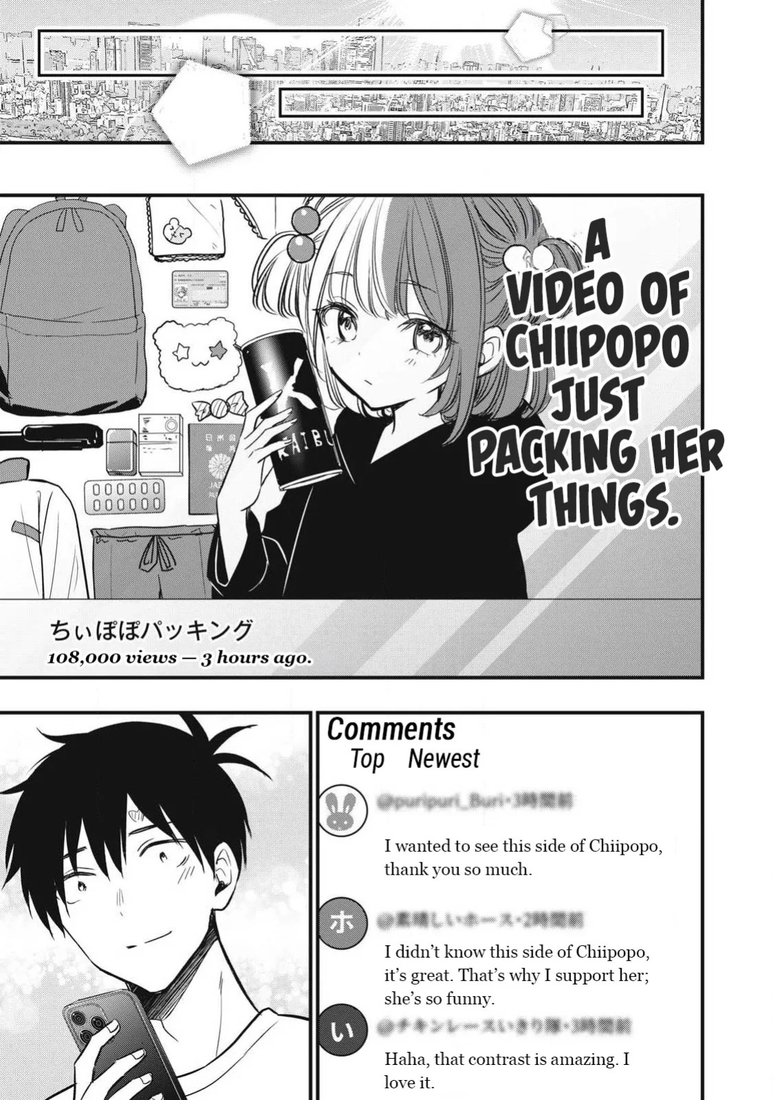 [zensori] 108 P! 1 Nen Go Ni Zettai 108 P Suru Hanashi Ch. 12 [English] [Digital]