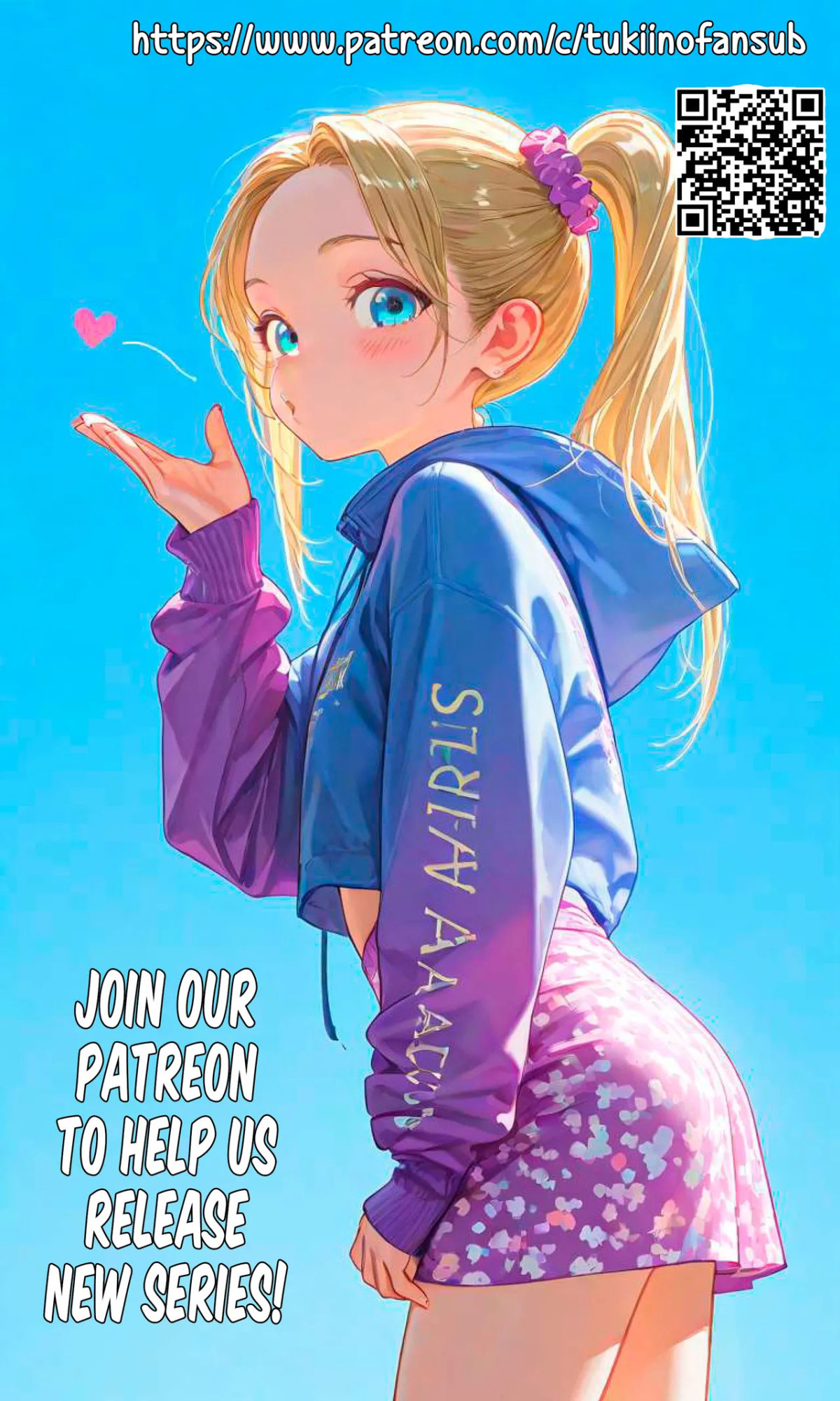 [zensori] 108 P! 1 Nen Go Ni Zettai 108 P Suru Hanashi Ch. 12 [English] [Digital]