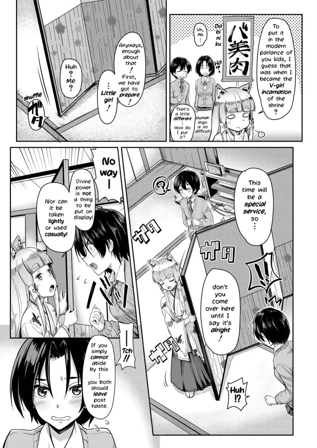 [Misaki Tokinobu] Oinari-sama ni 3P (COMIC Mugen Tensei 2021-06) [English] [Loe Quality Translations] [Digital]