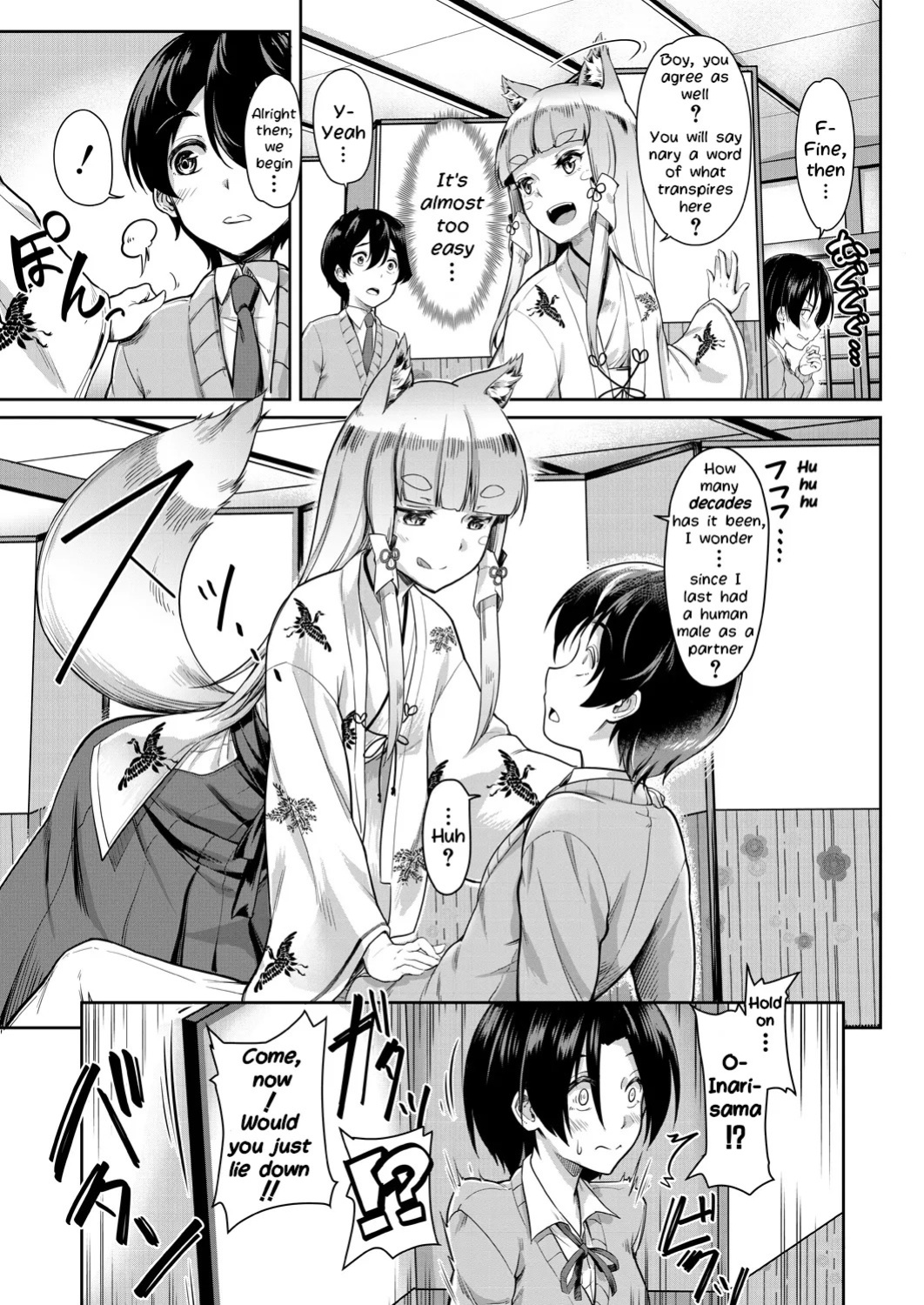 [Misaki Tokinobu] Oinari-sama ni 3P (COMIC Mugen Tensei 2021-06) [English] [Loe Quality Translations] [Digital]