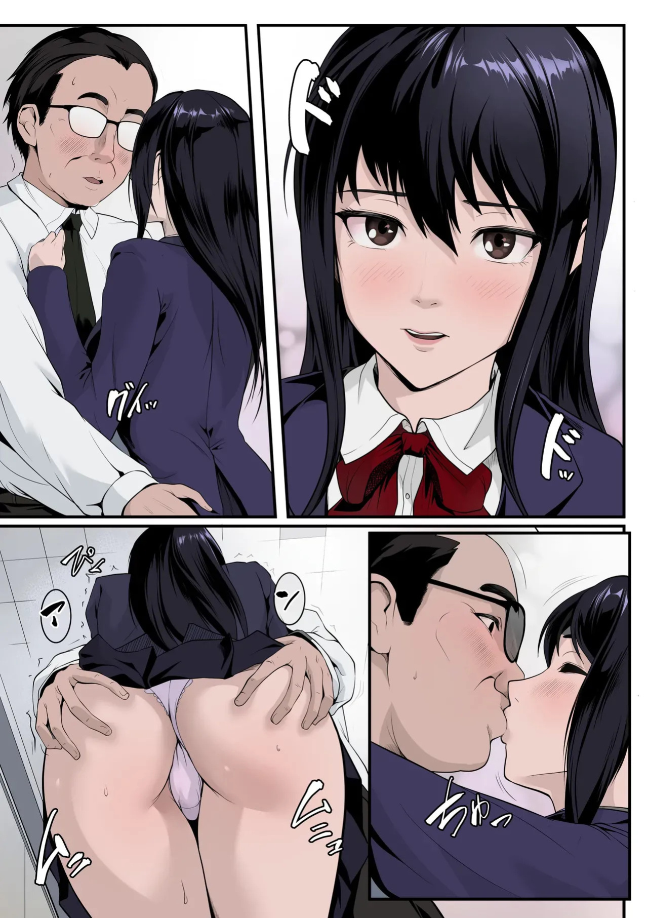 [ROMOMATA] Oshiego no Manko Tsukai Houdai ni Natta Hanashi