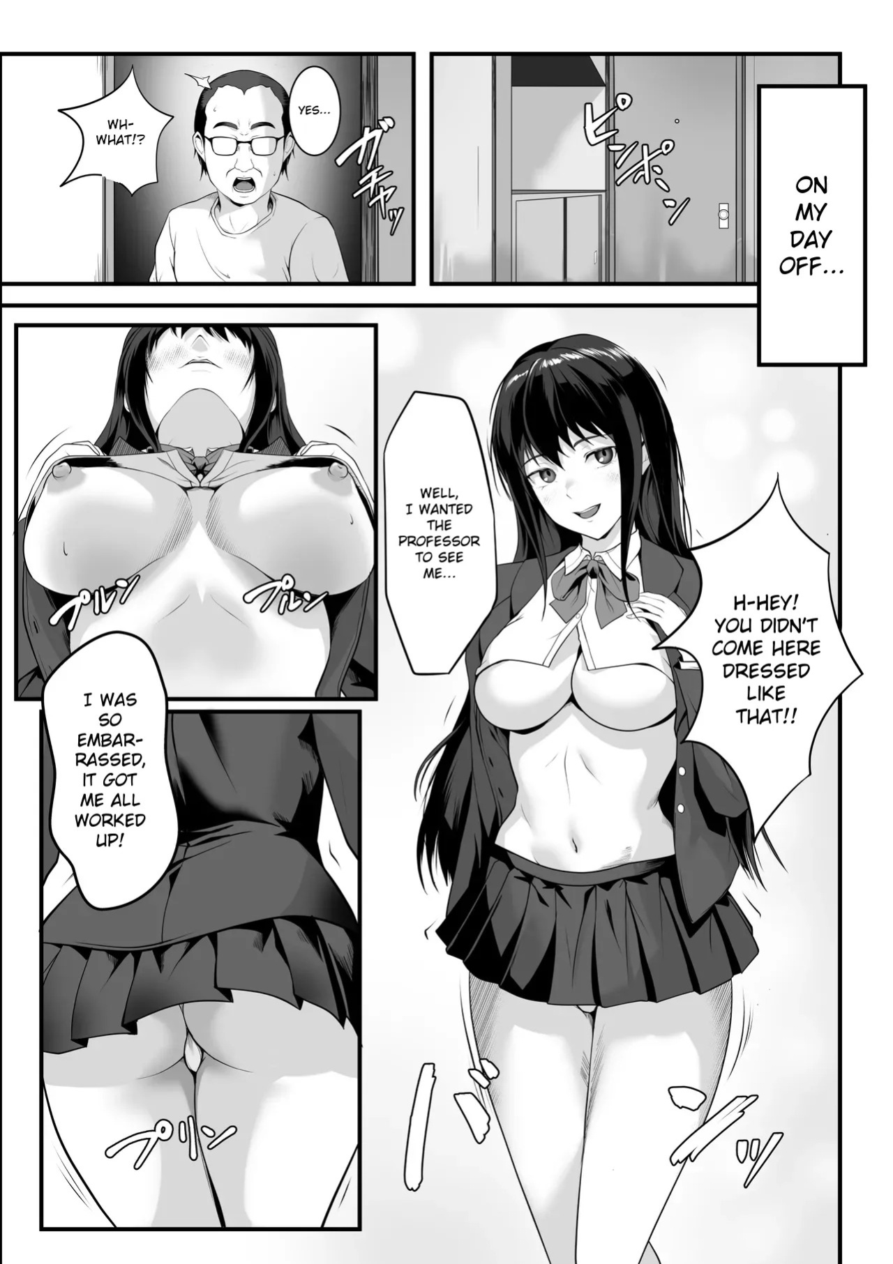 [ROMOMATA] Oshiego no Manko Tsukai Houdai ni Natta Hanashi